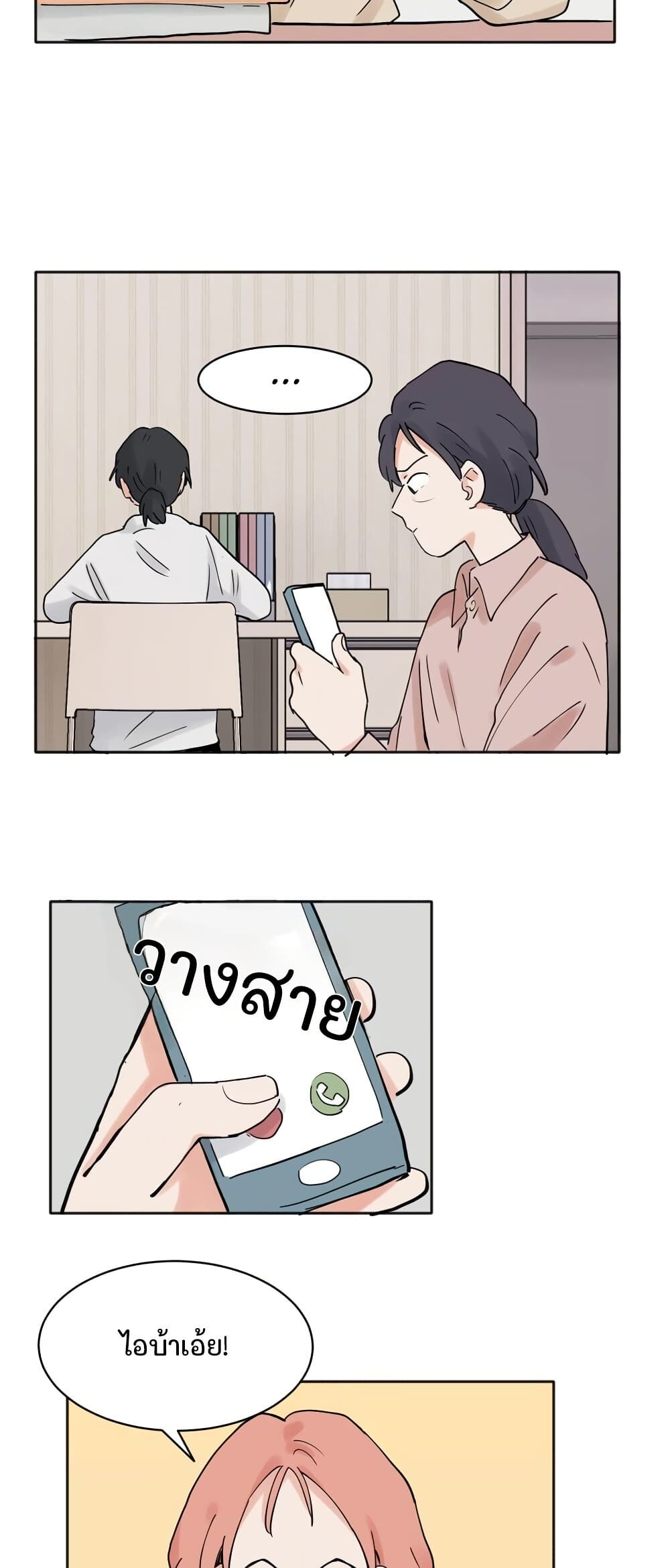 0004