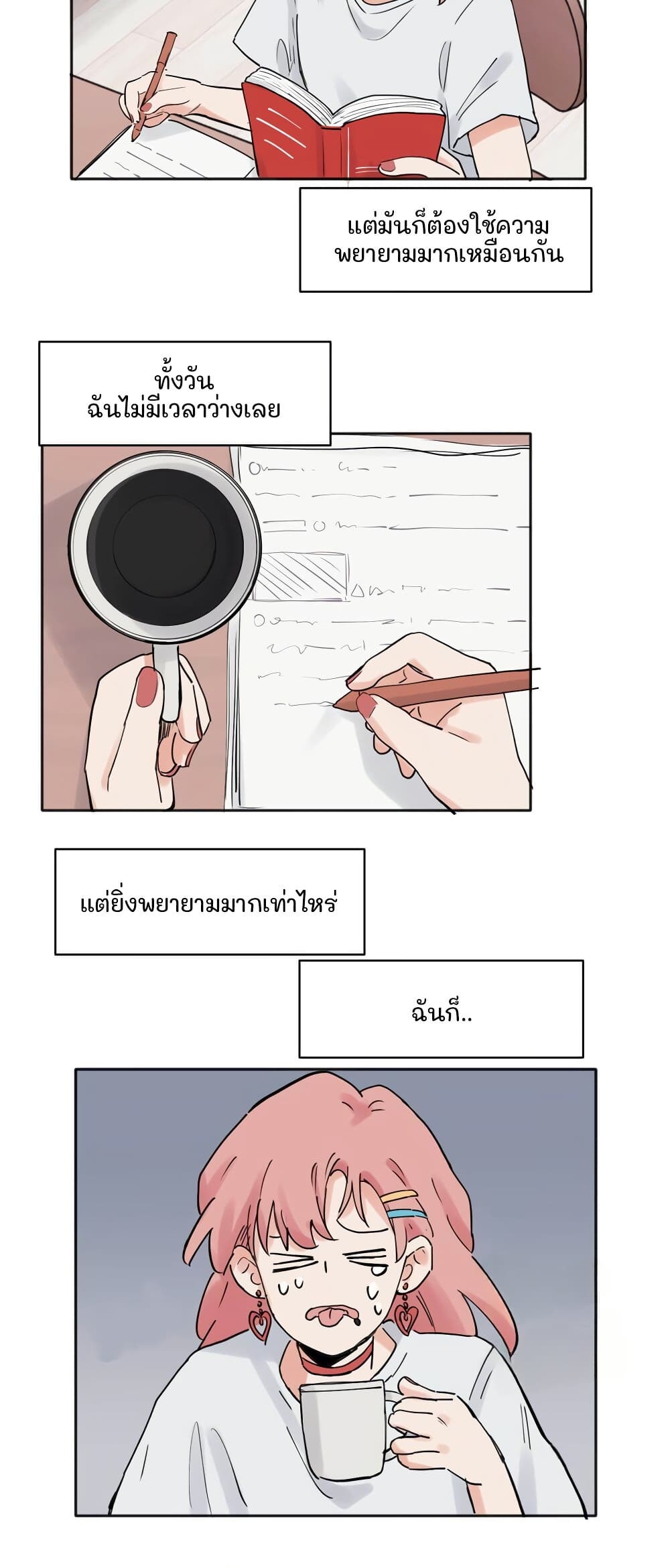 0014