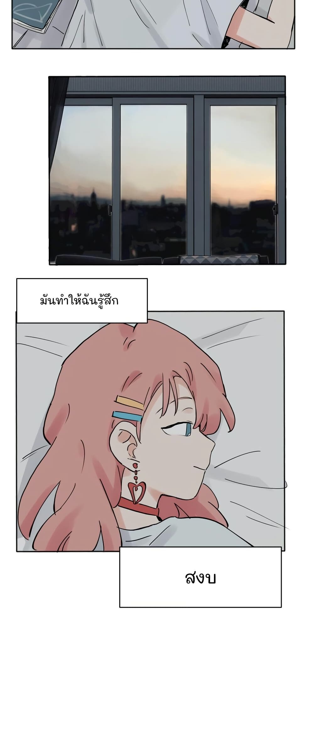 0016