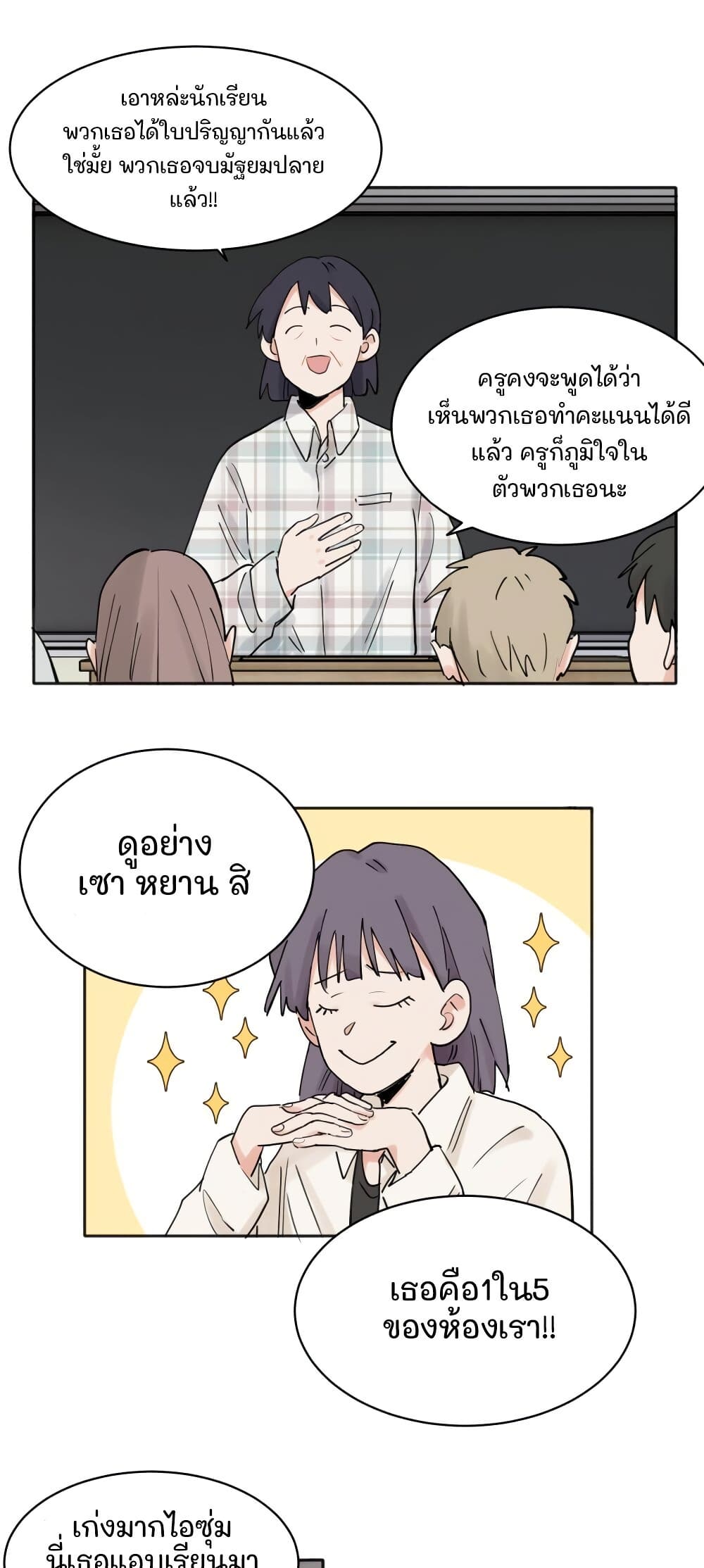 0002