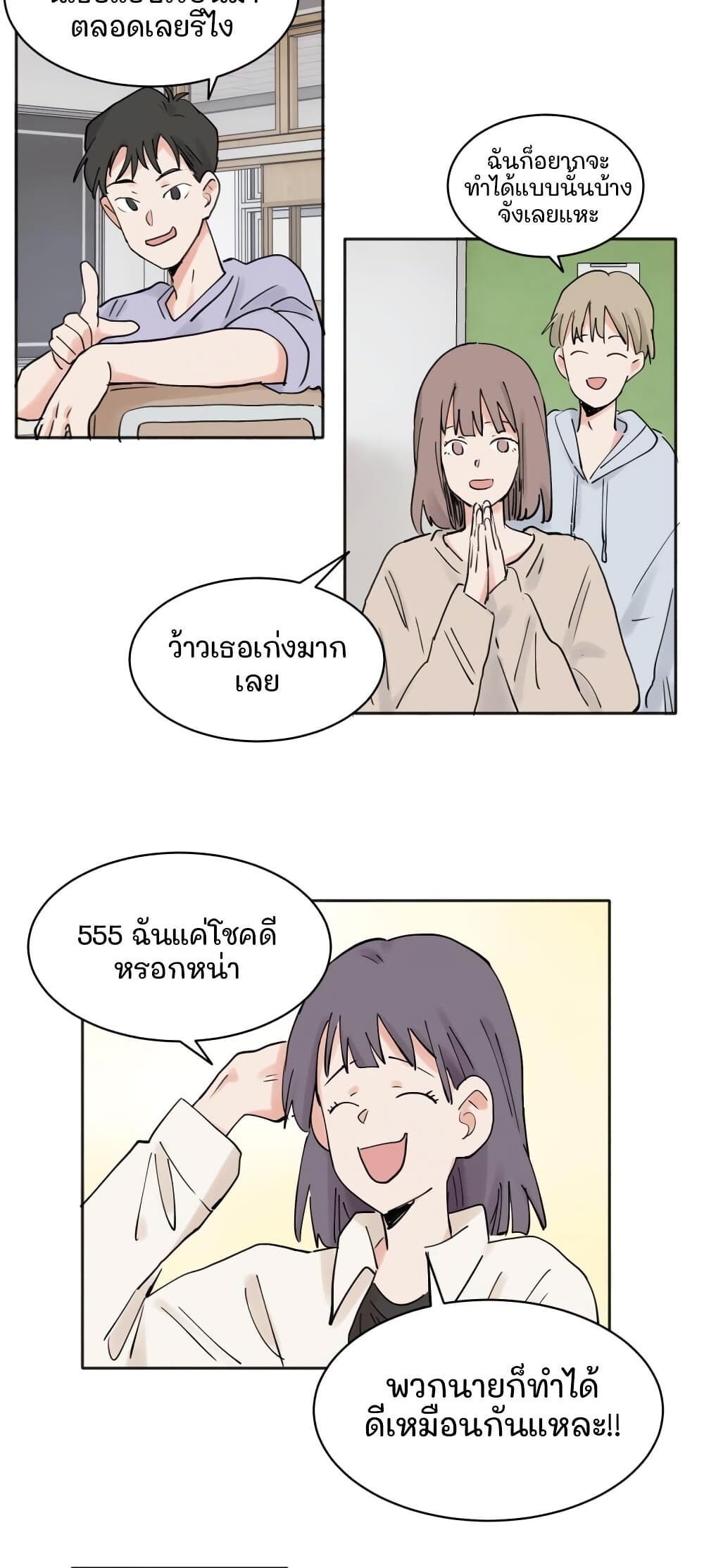 0003