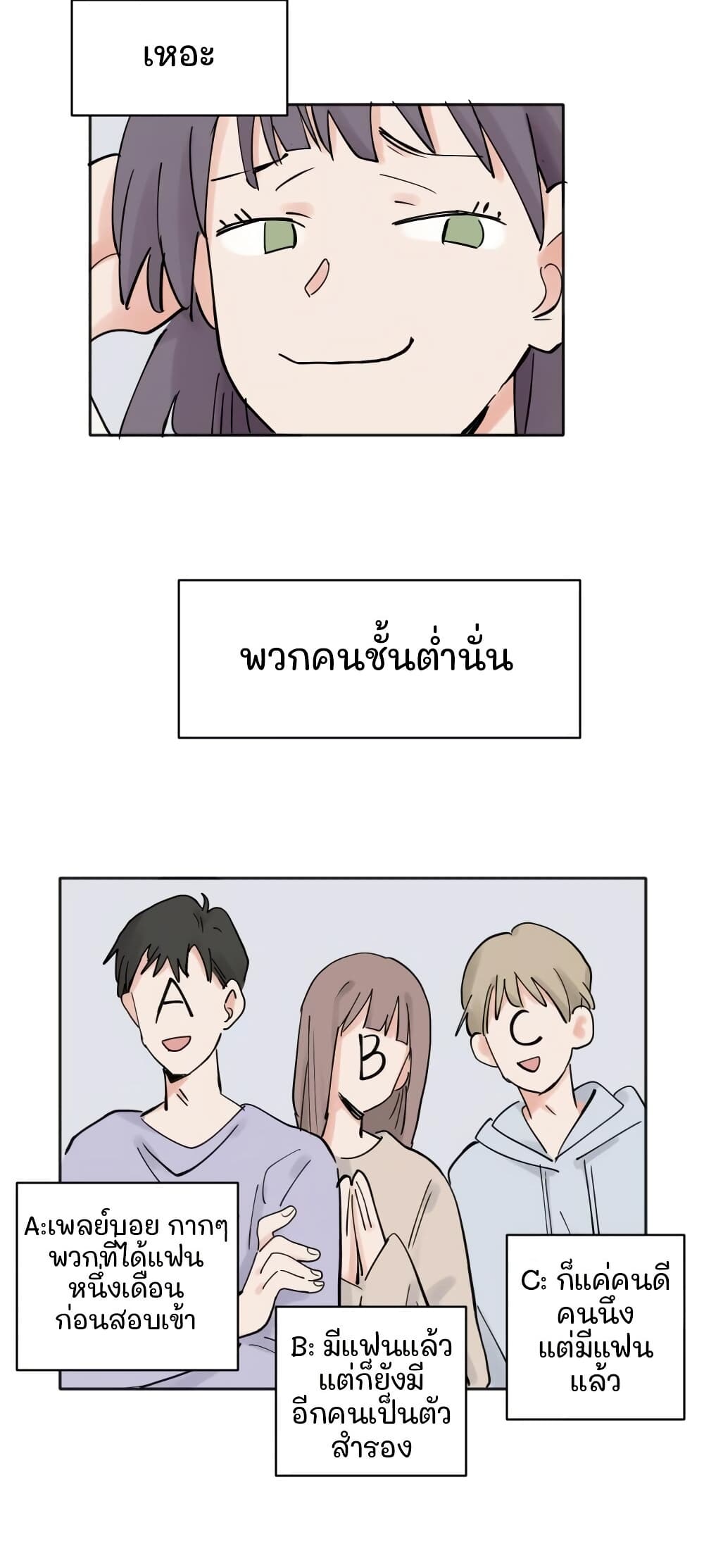 0004