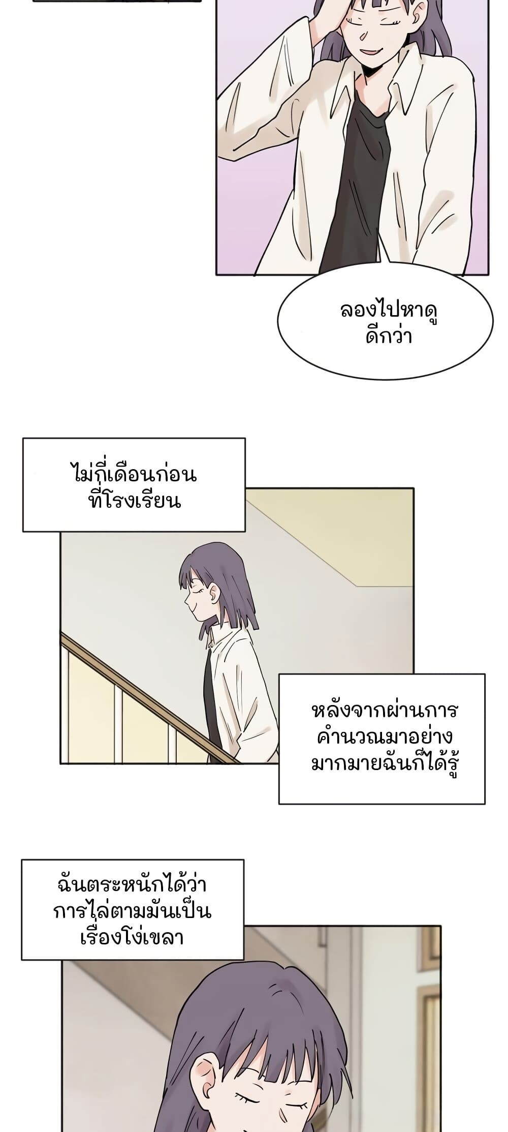 0007