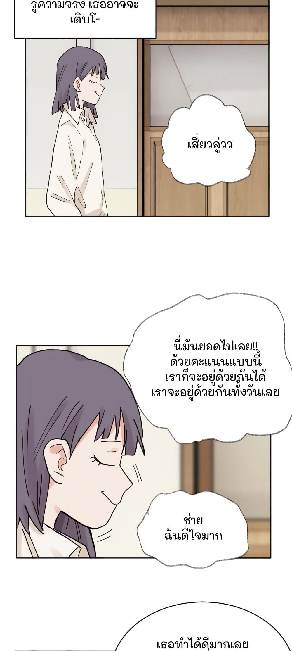 0010