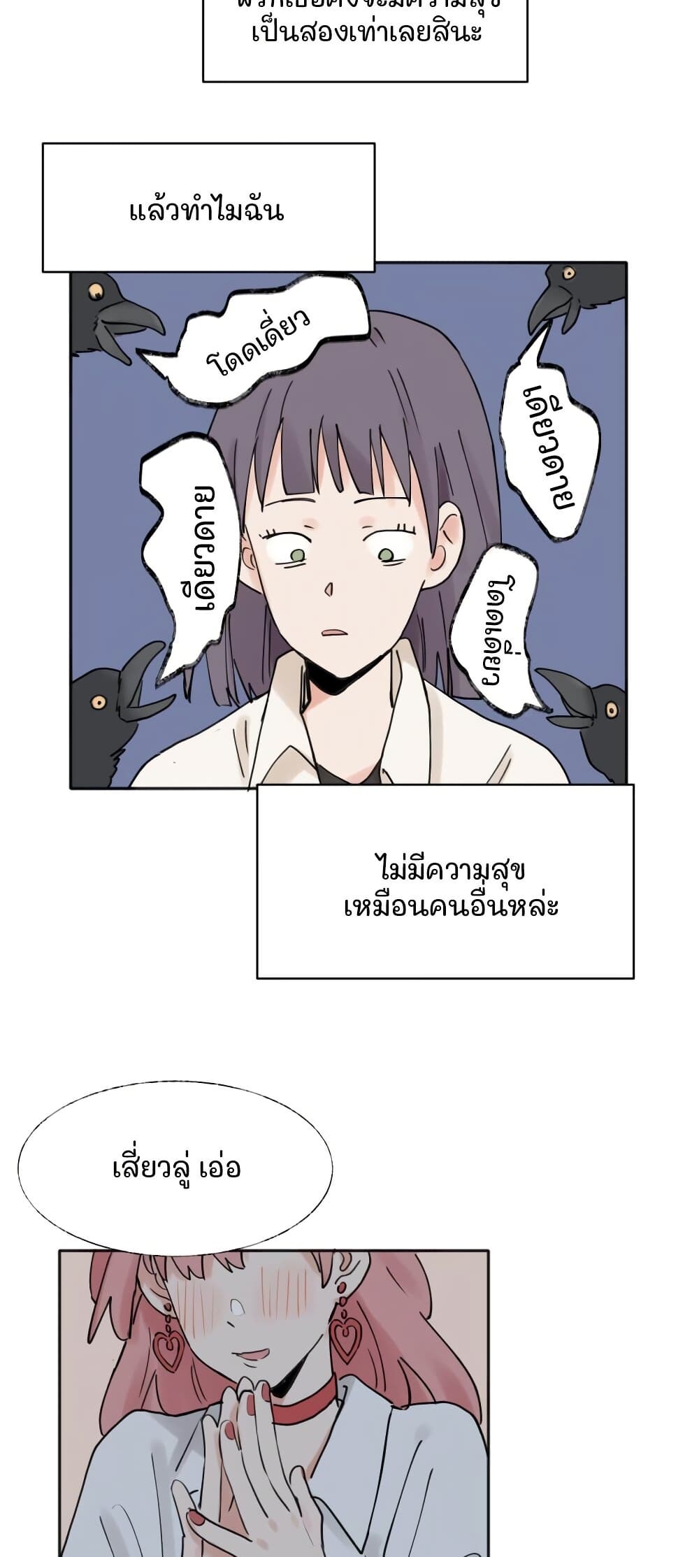 0013