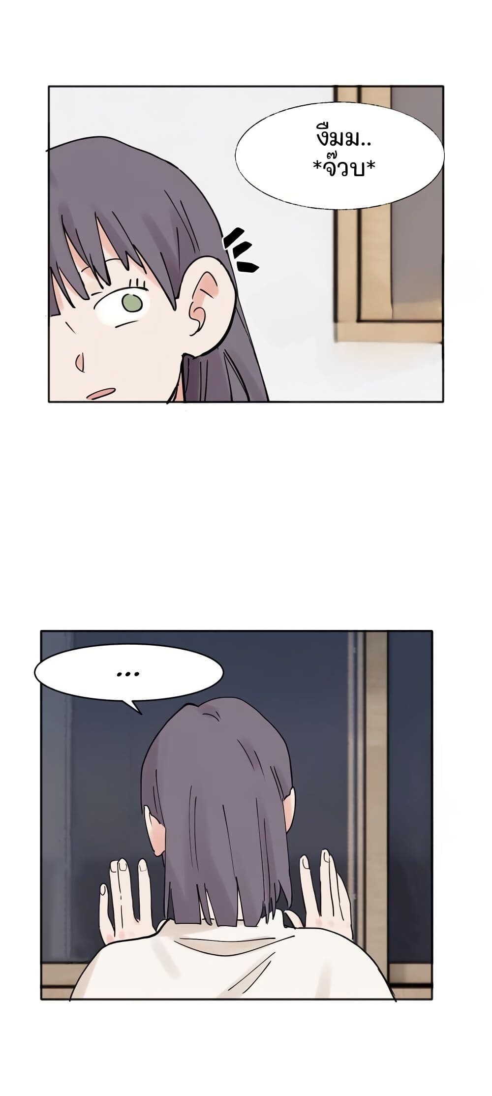 0015