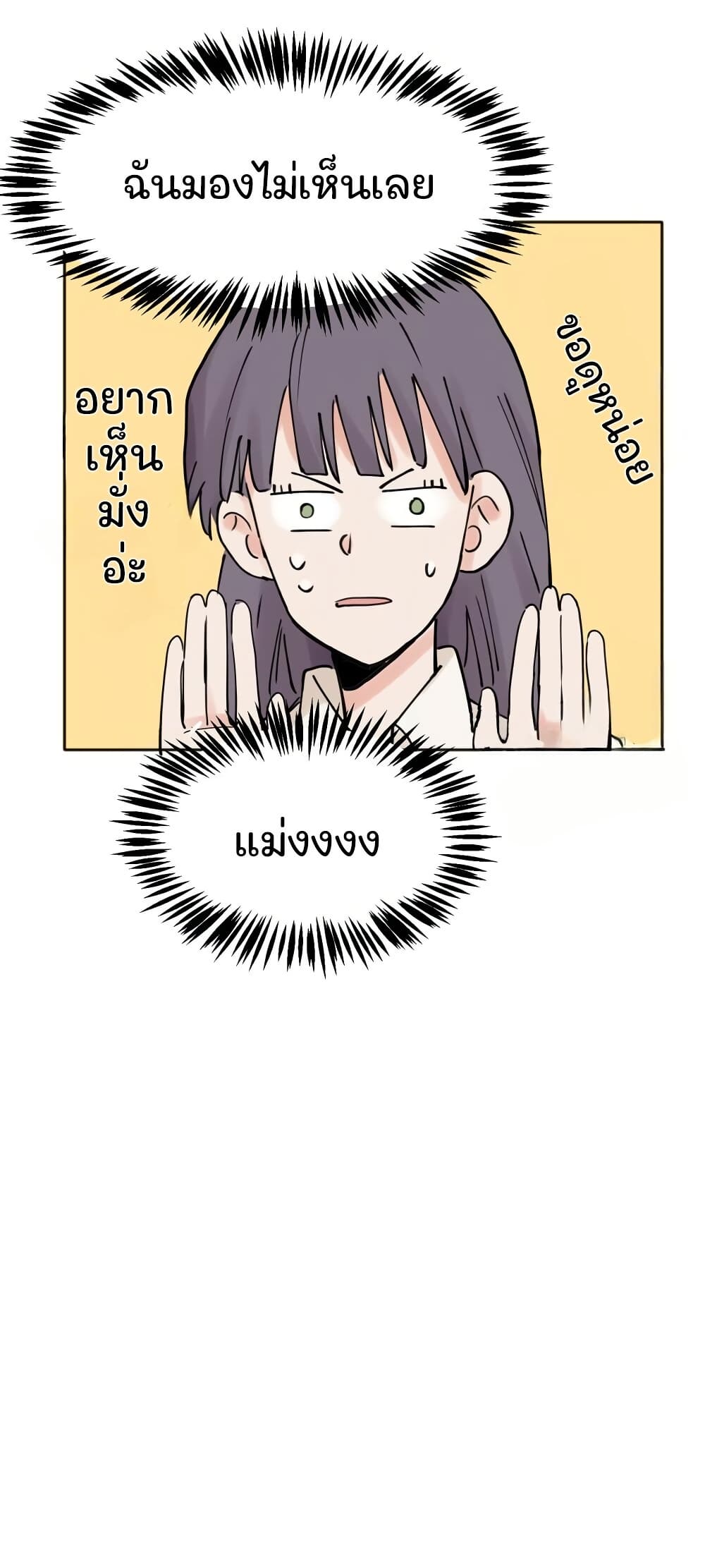 0016