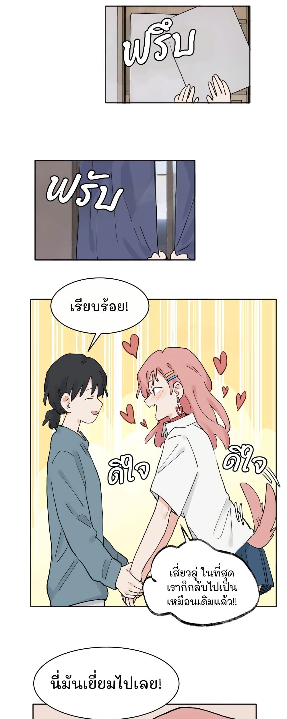 0004