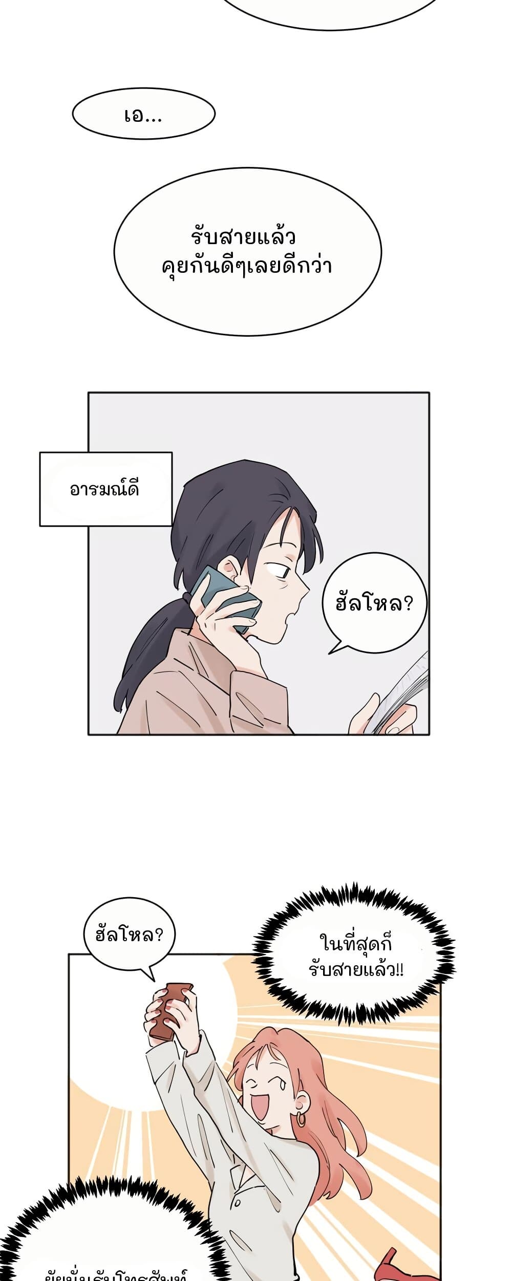0009