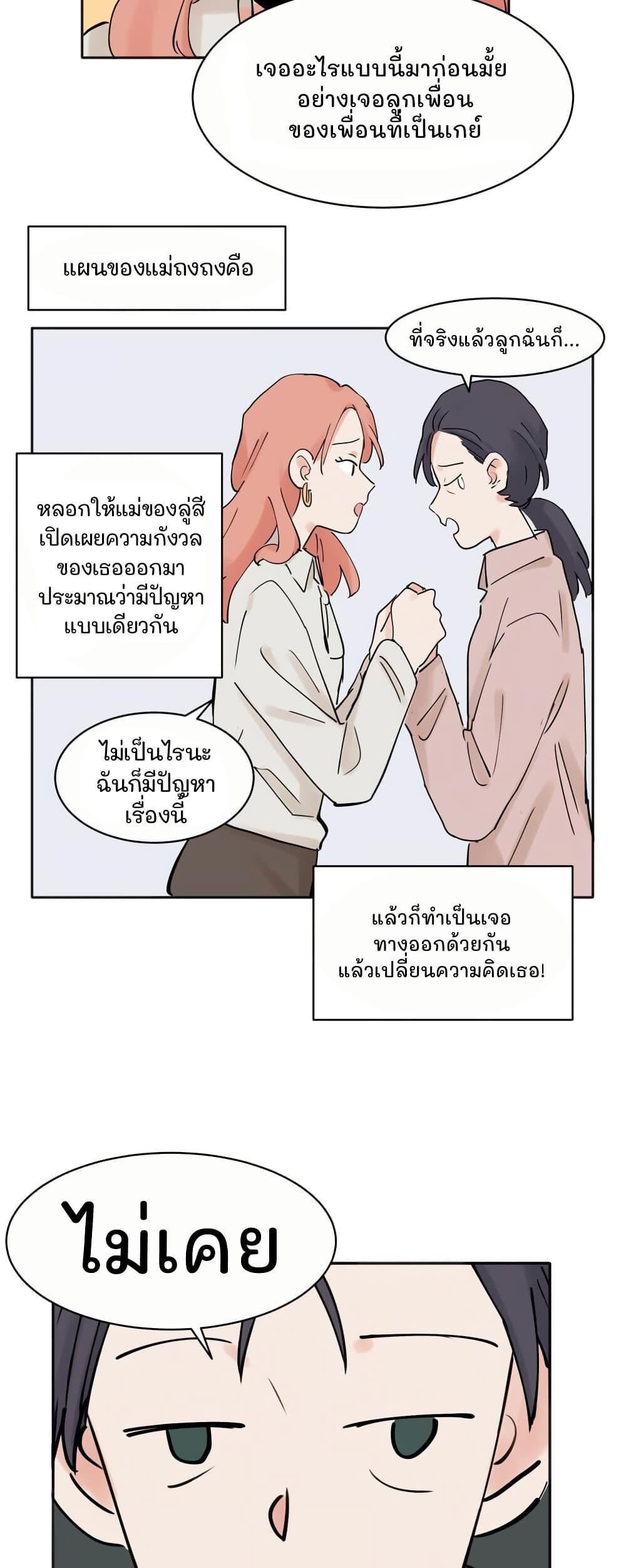 0013