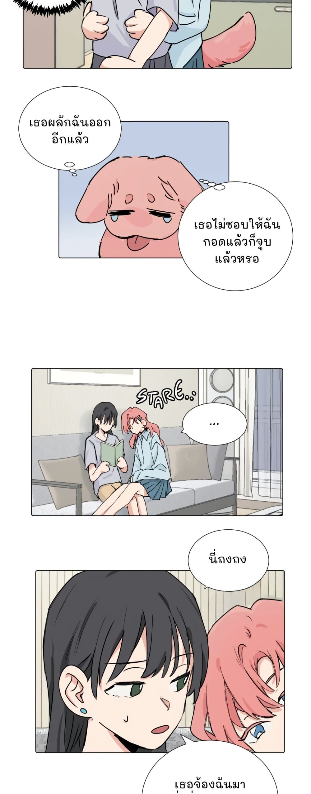 0013