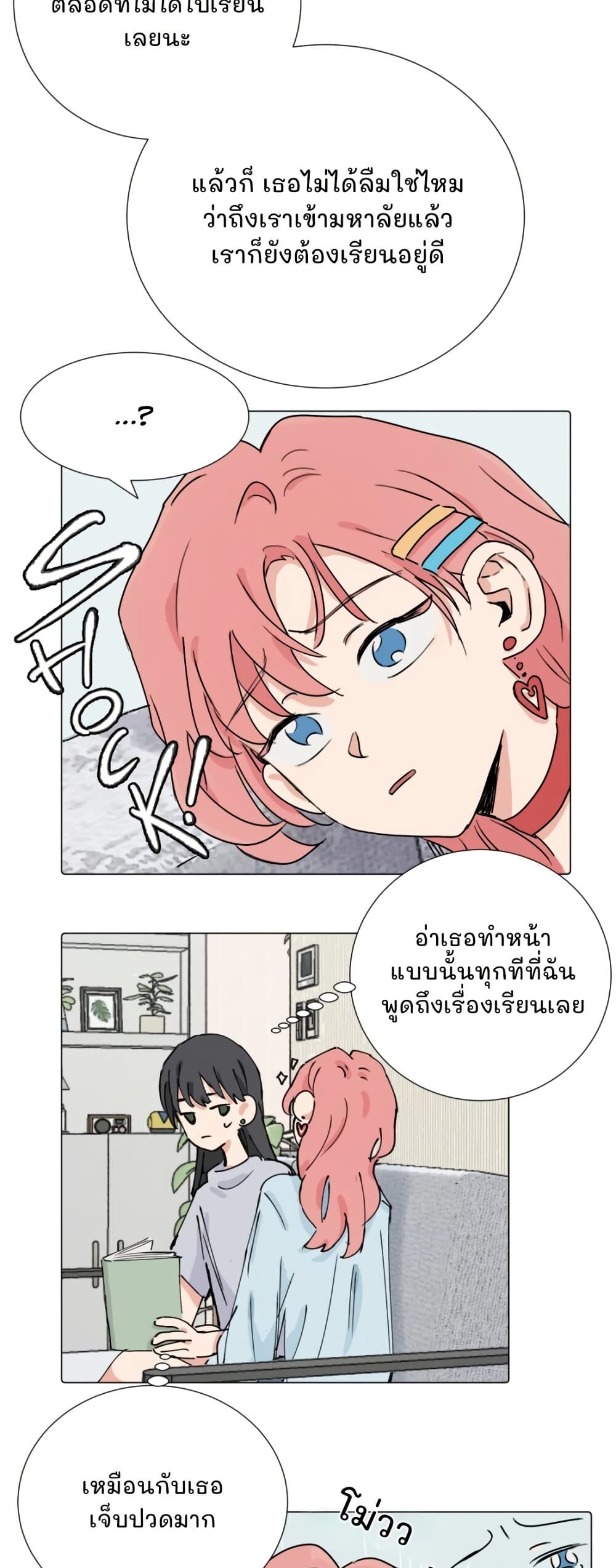 0015