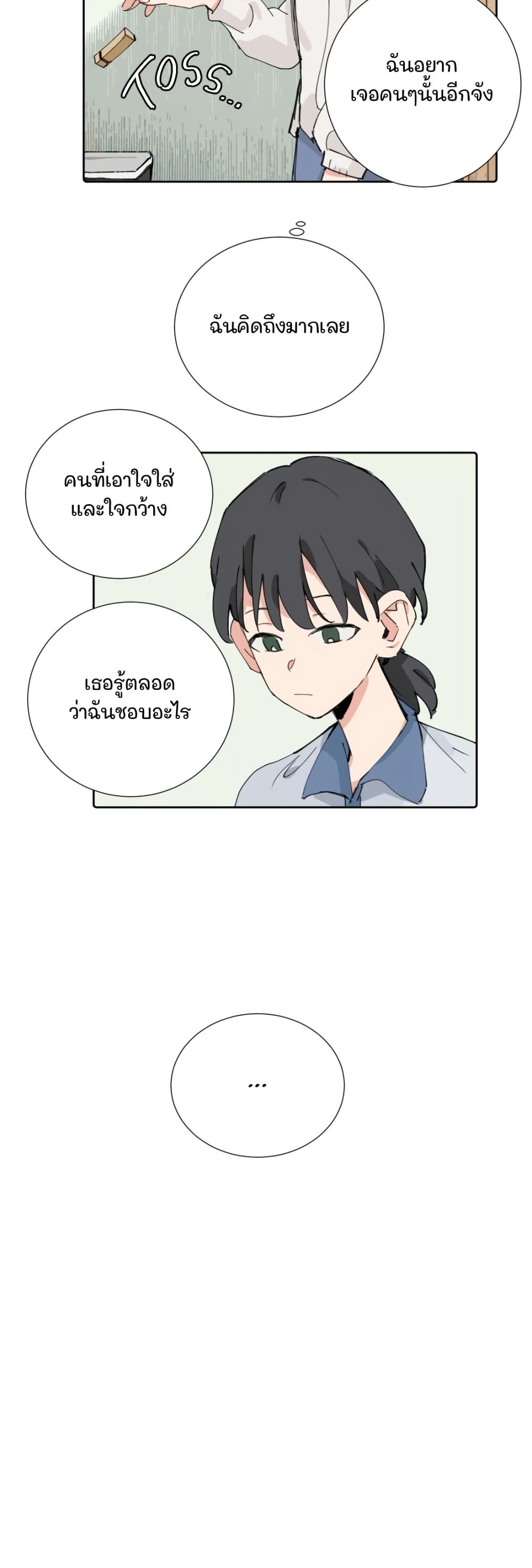 0016