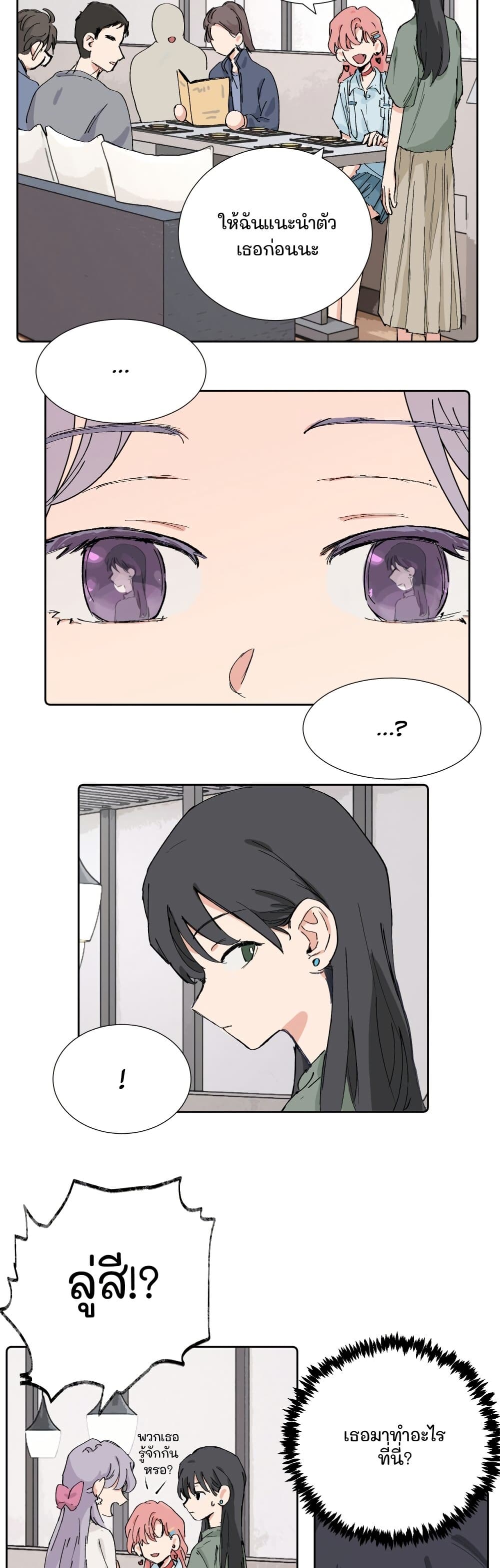 0005