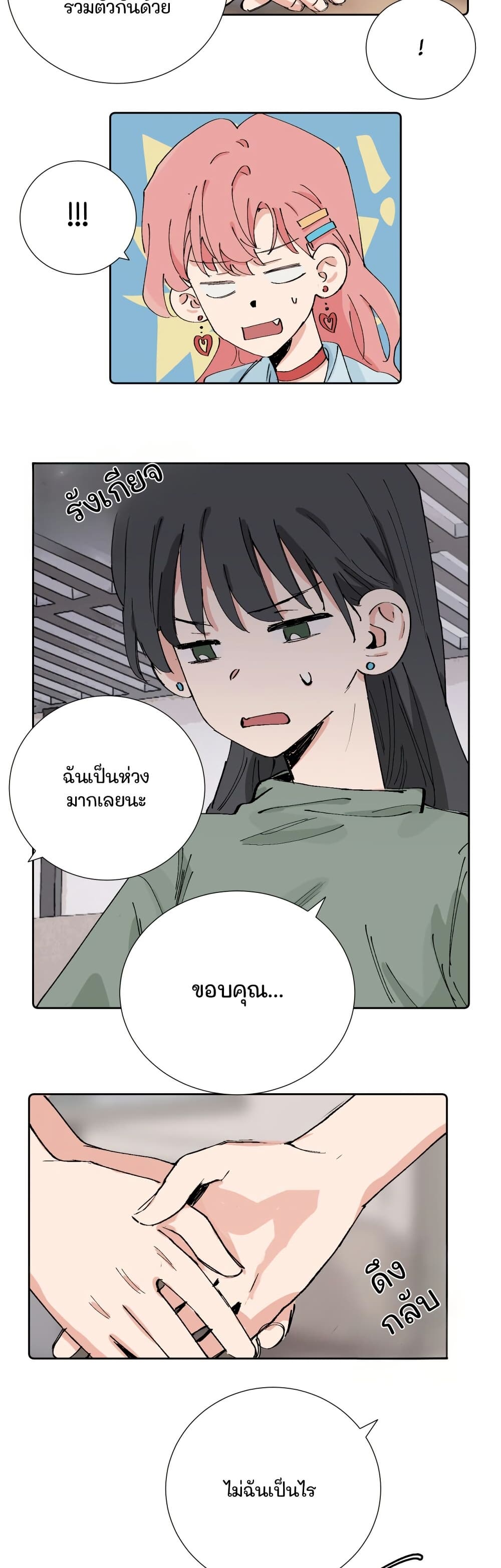 0007