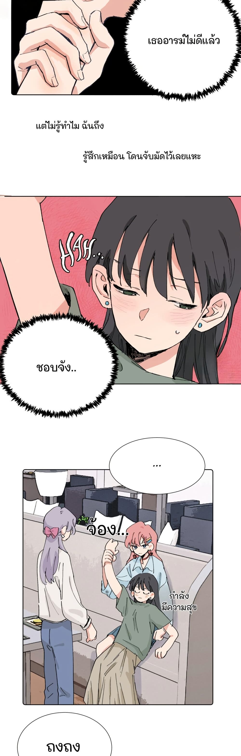 0010