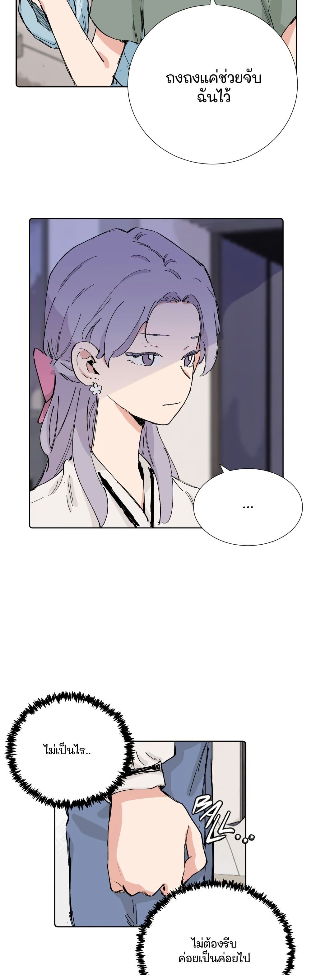 0013