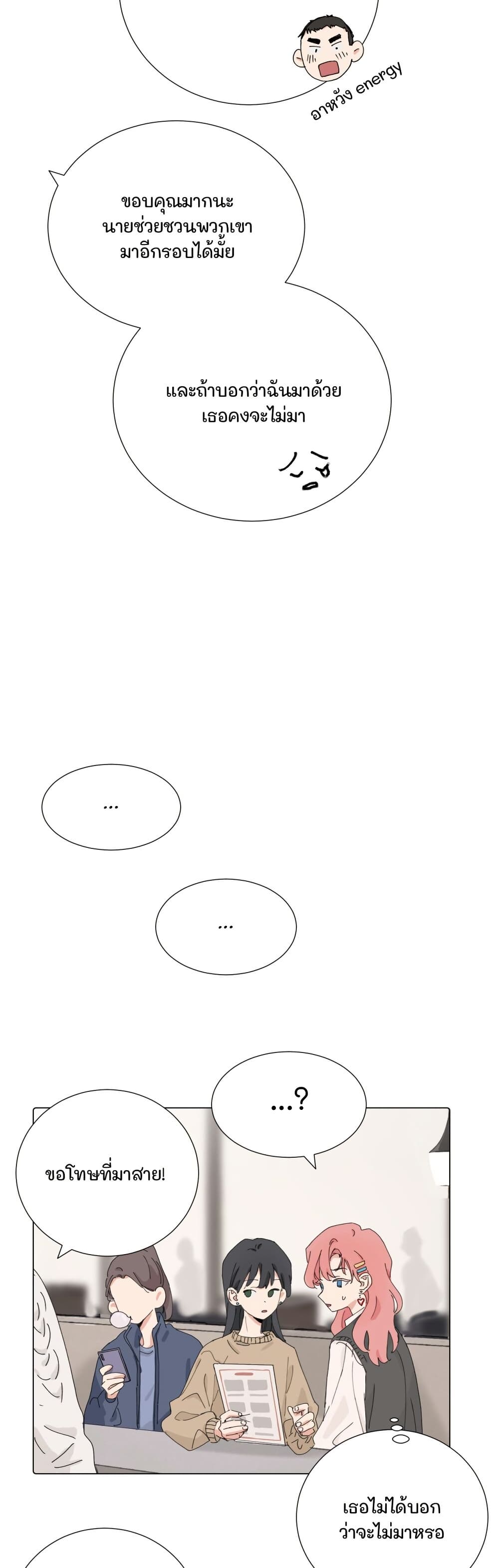 0006