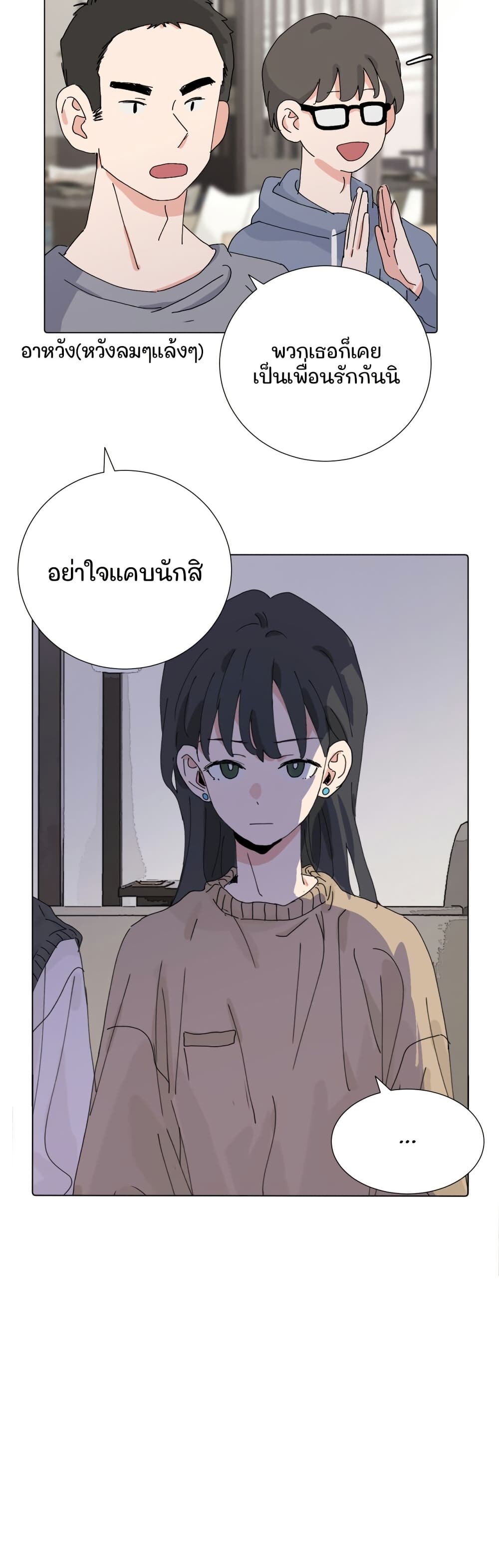 0016