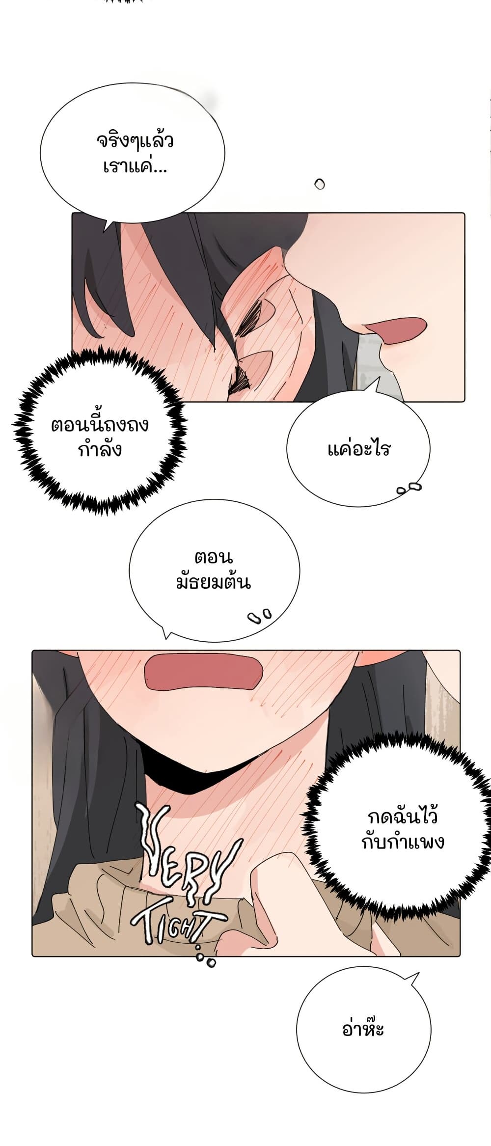 0016
