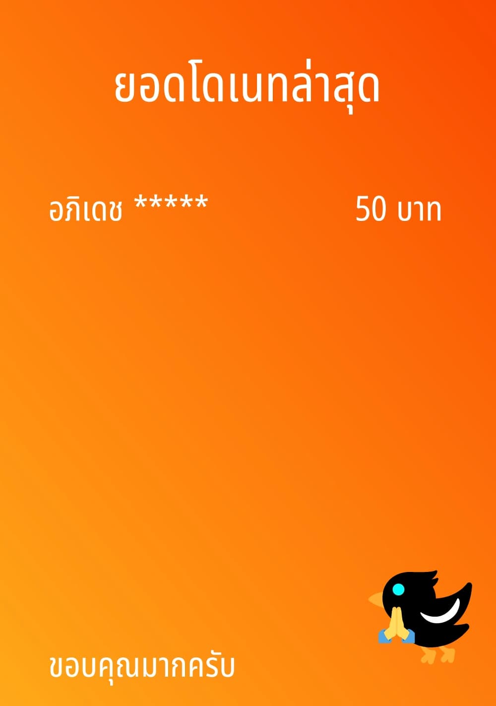 0022
