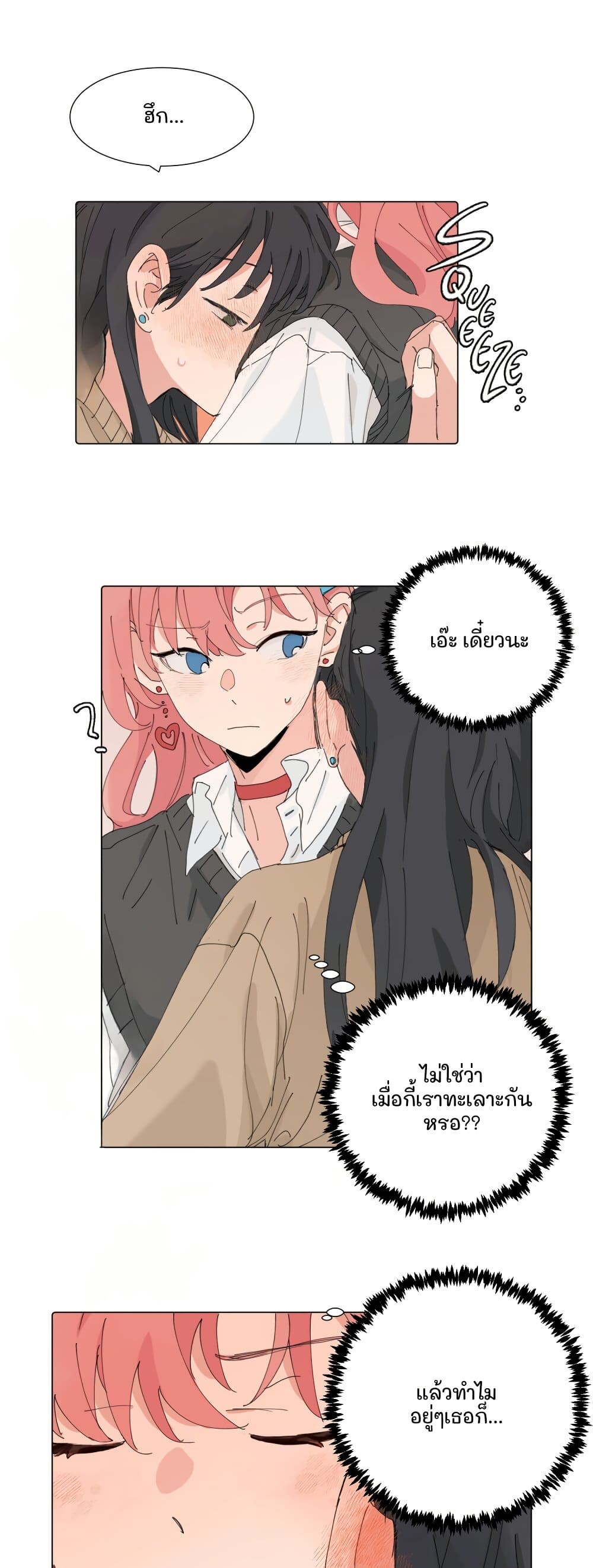 0002