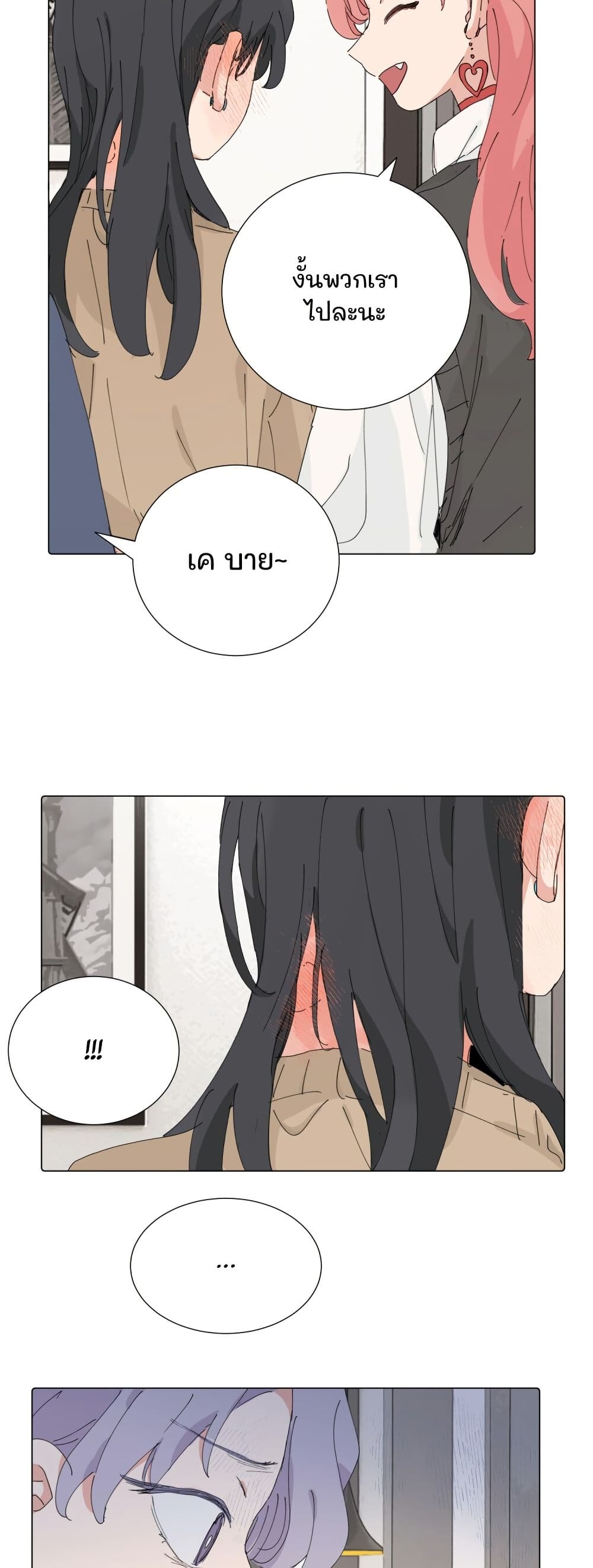 0010