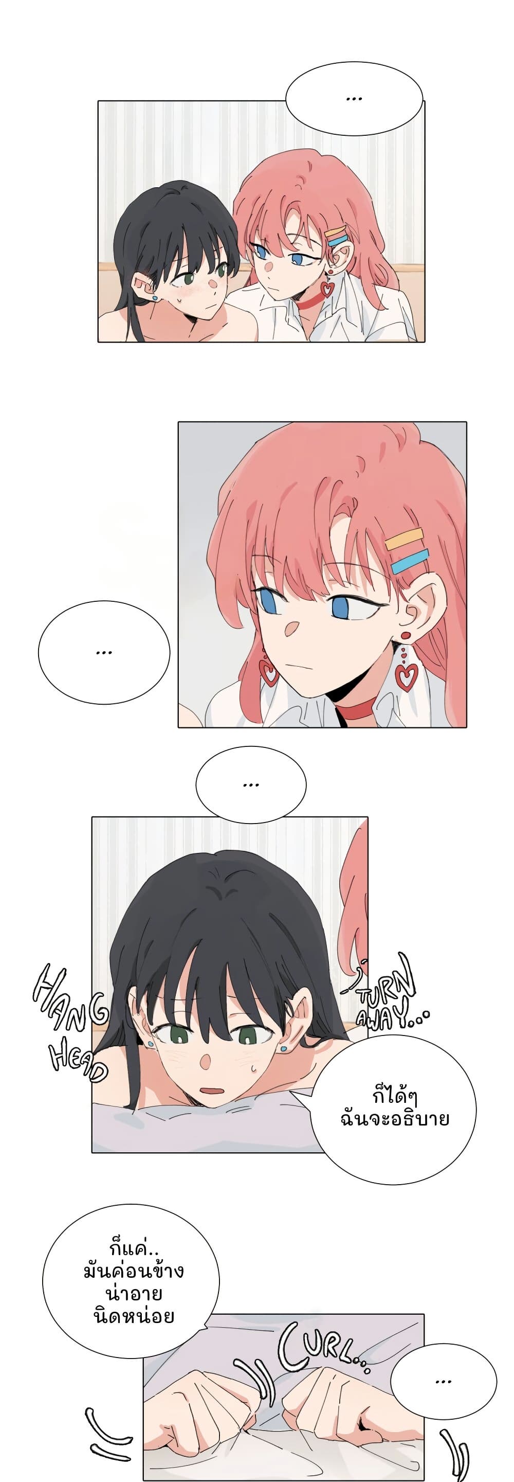 0002