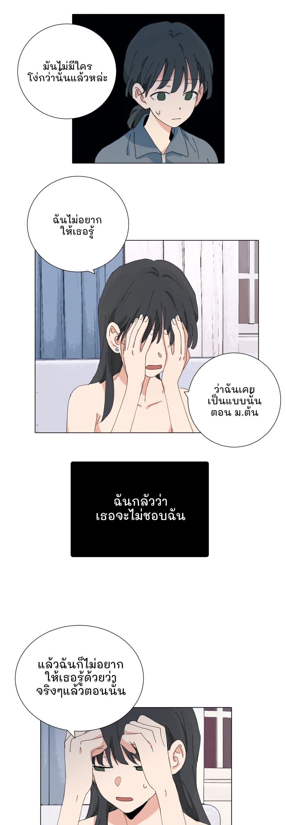 0004