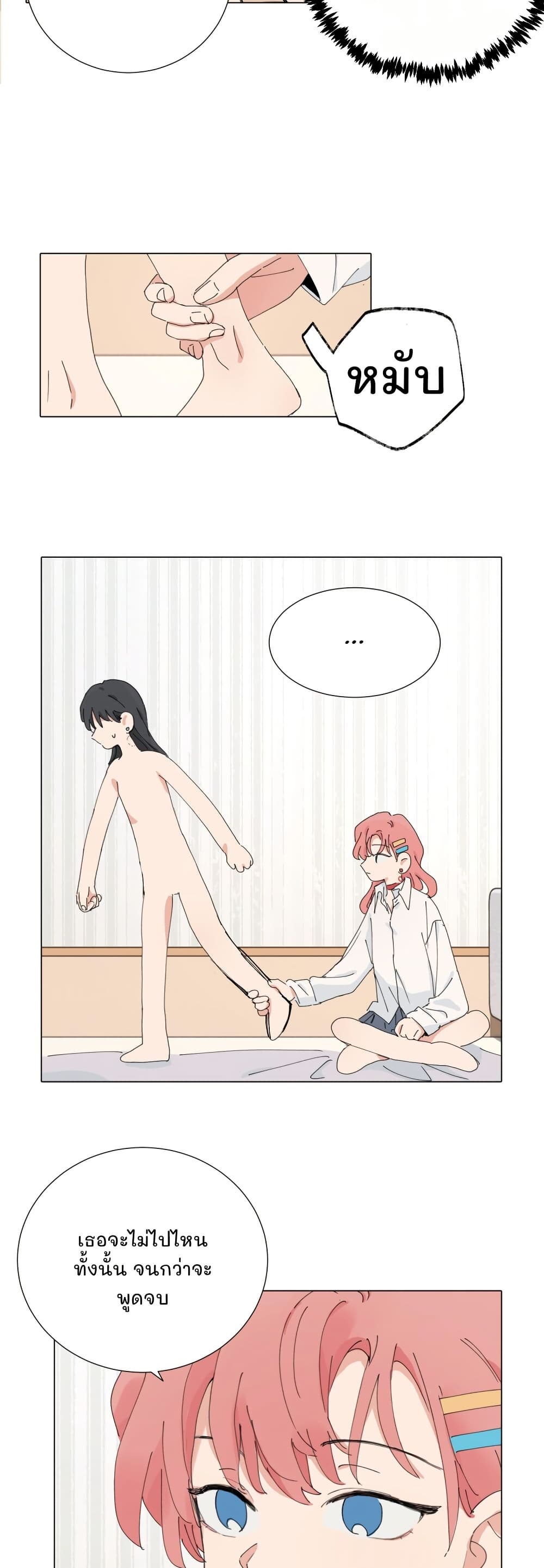 0010