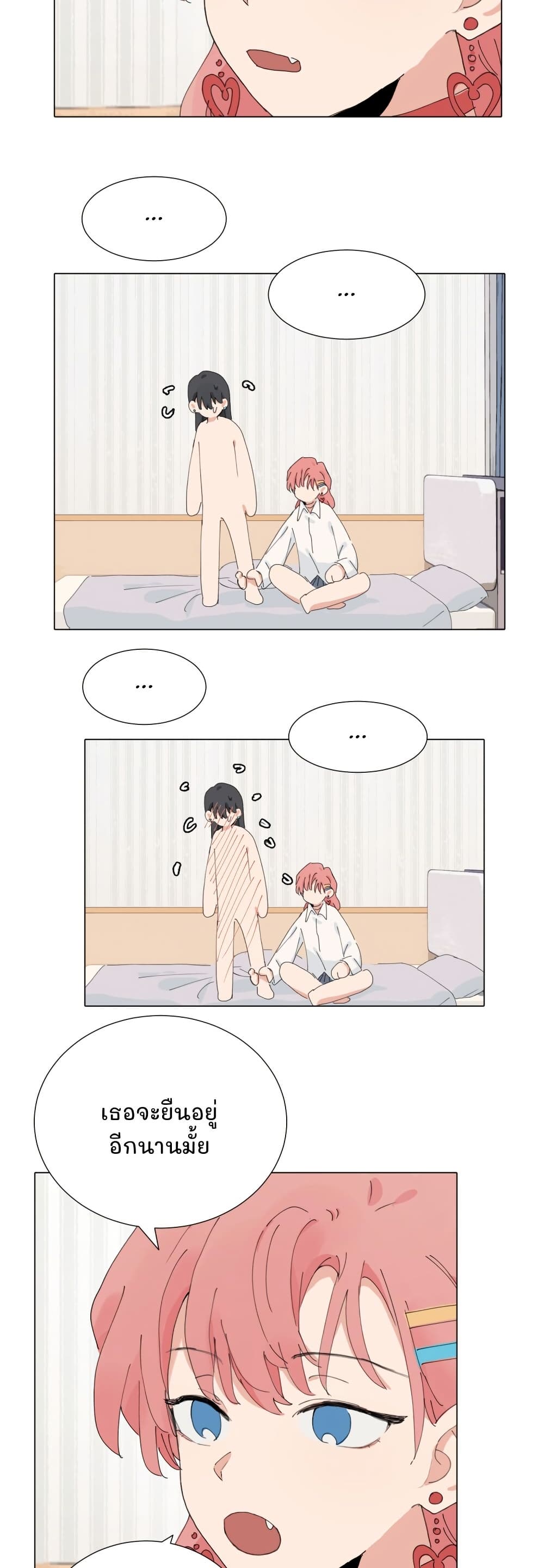 0011