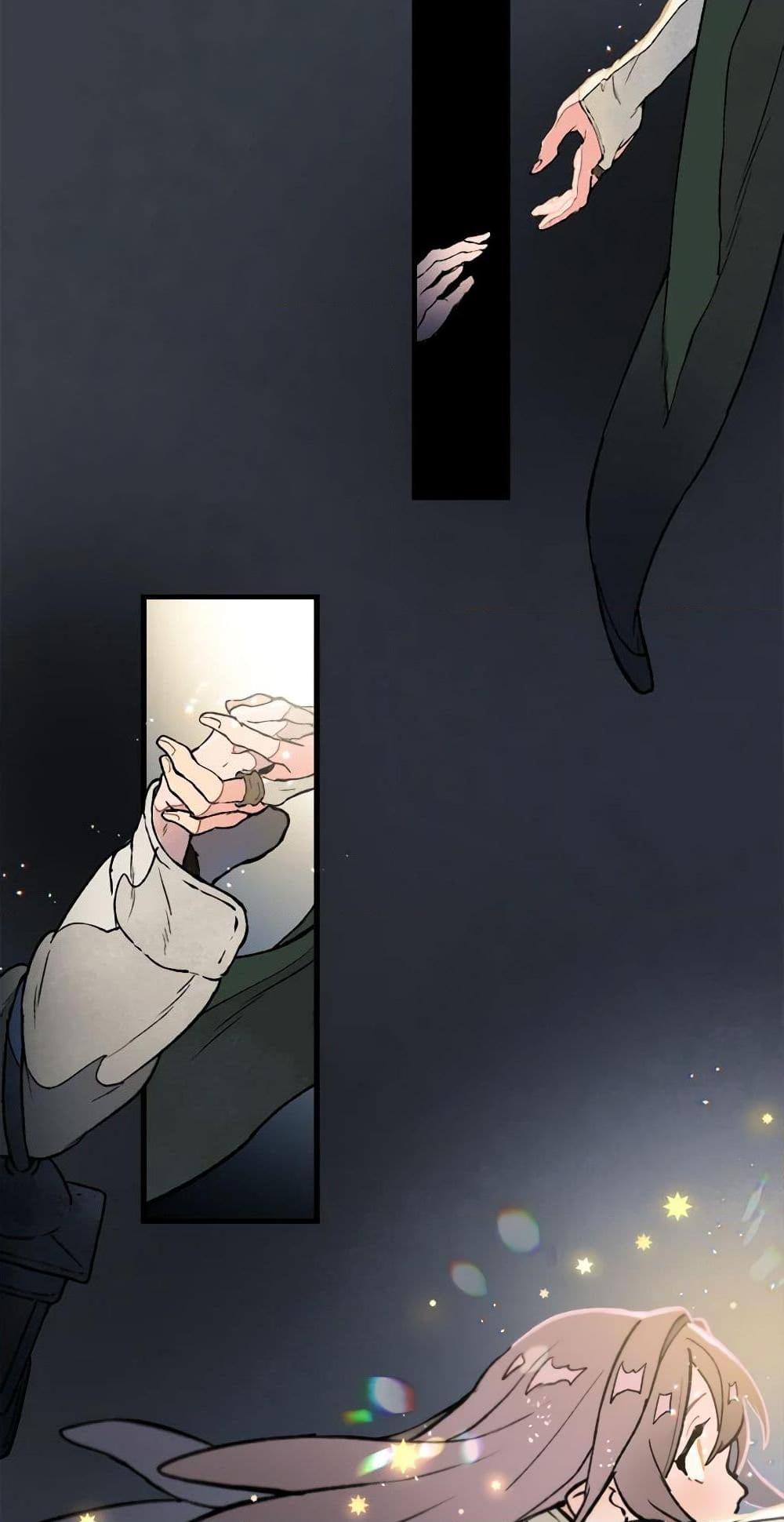 0014