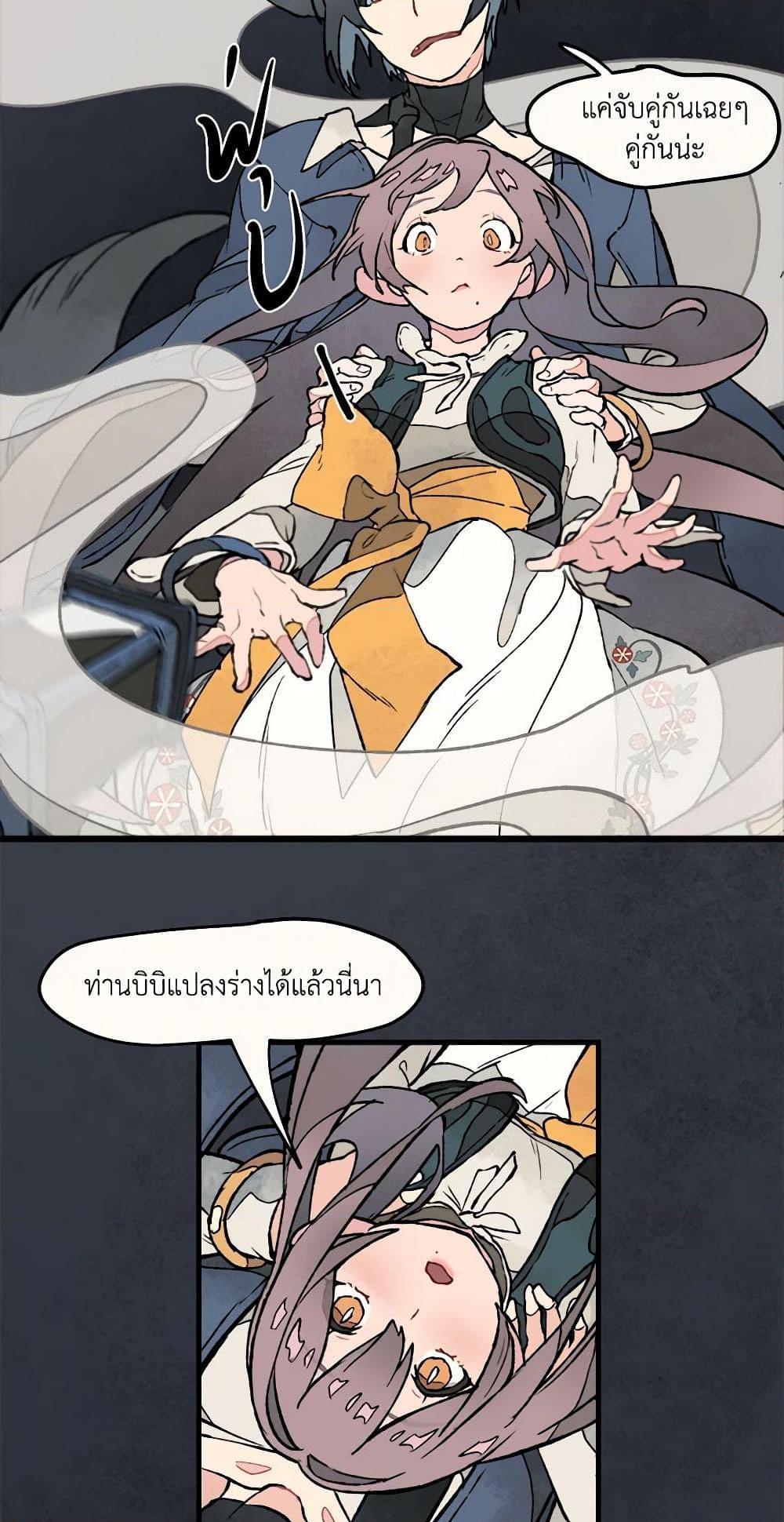 0020