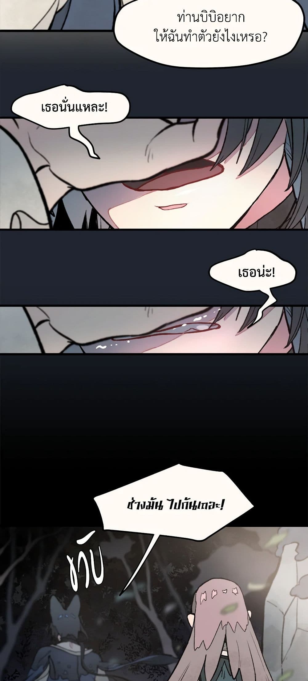 0009