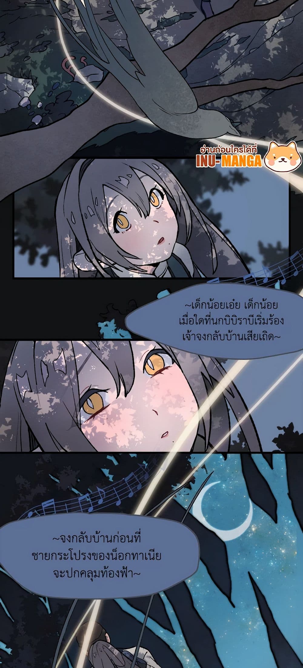 0018
