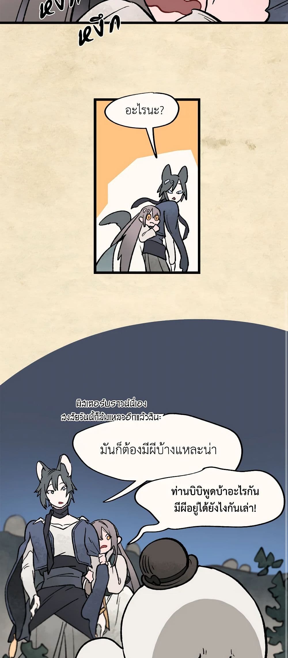 0013