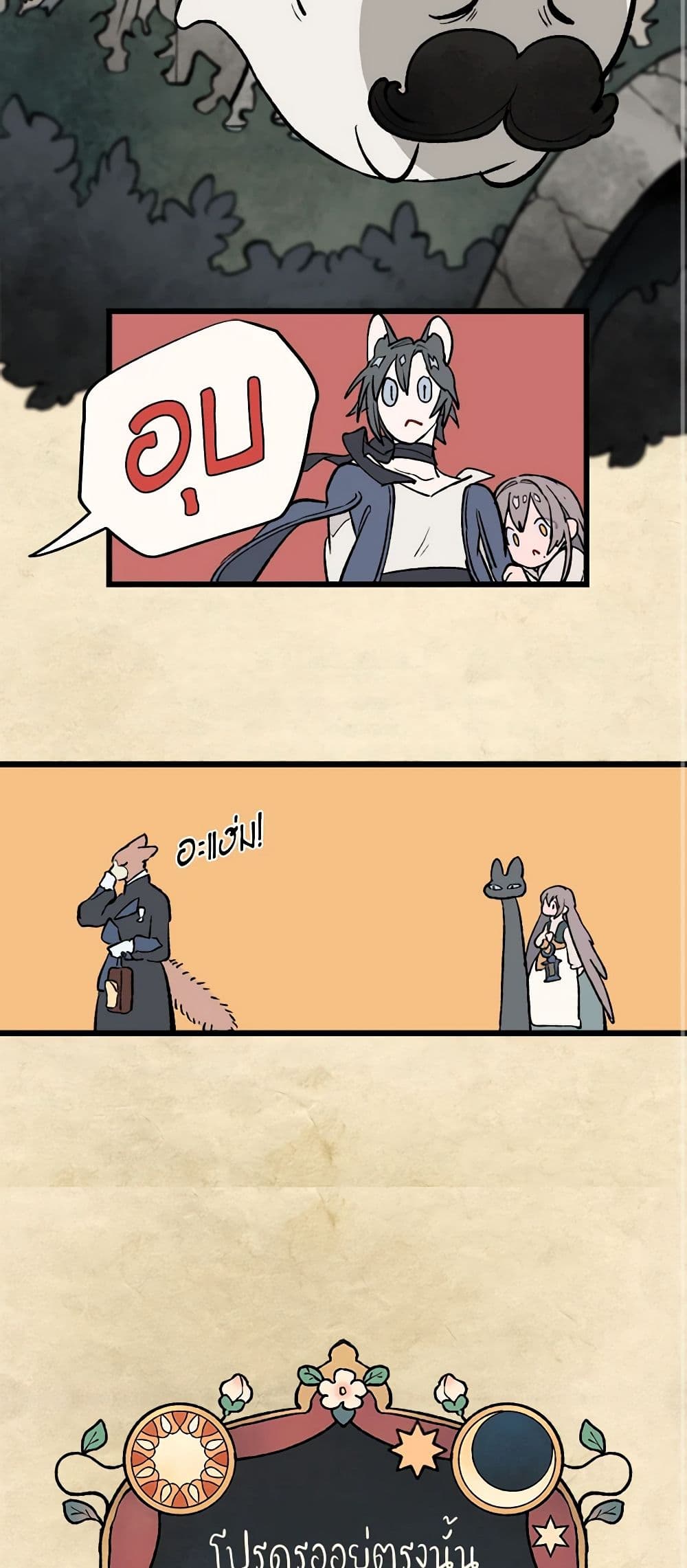 0014