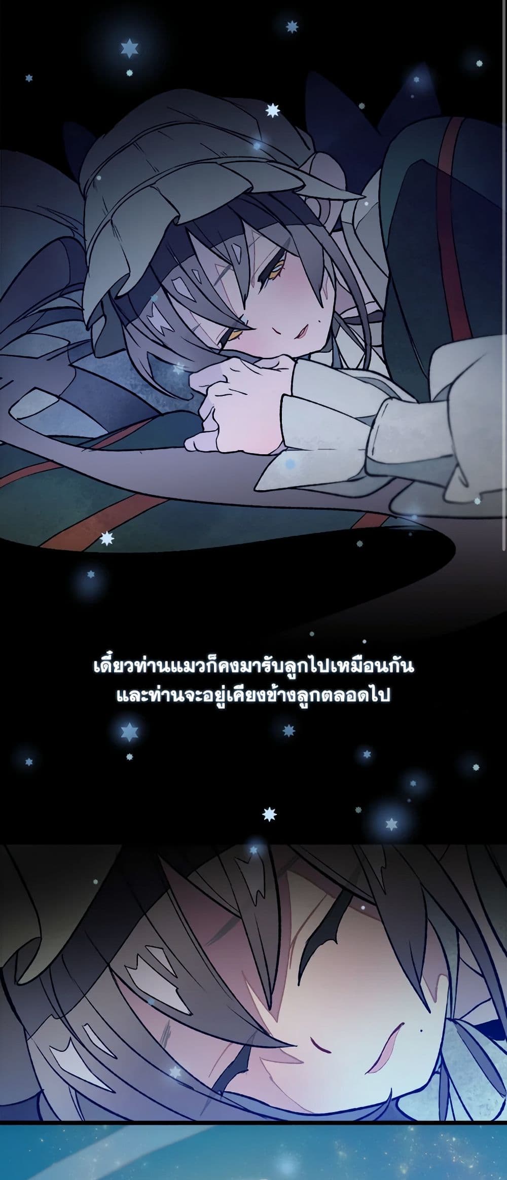 0004