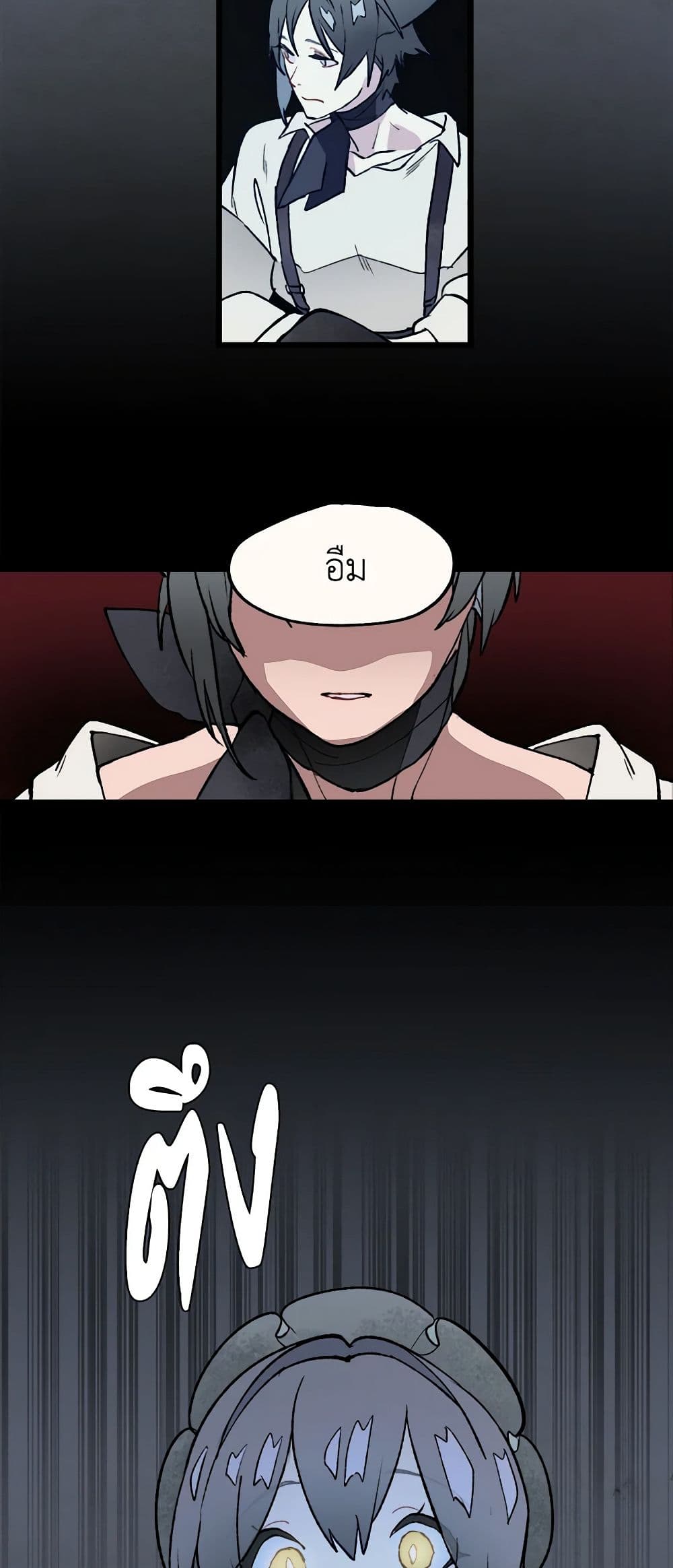 0010