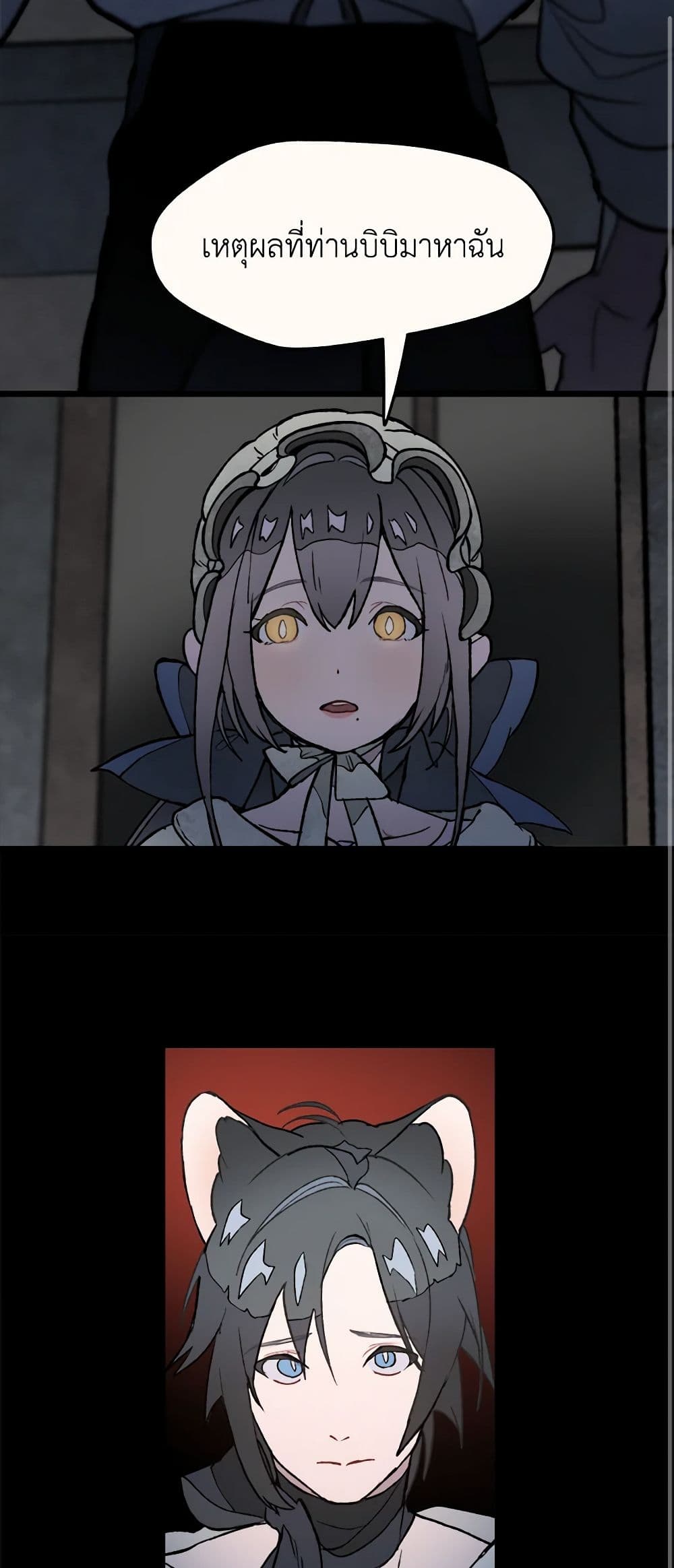0013