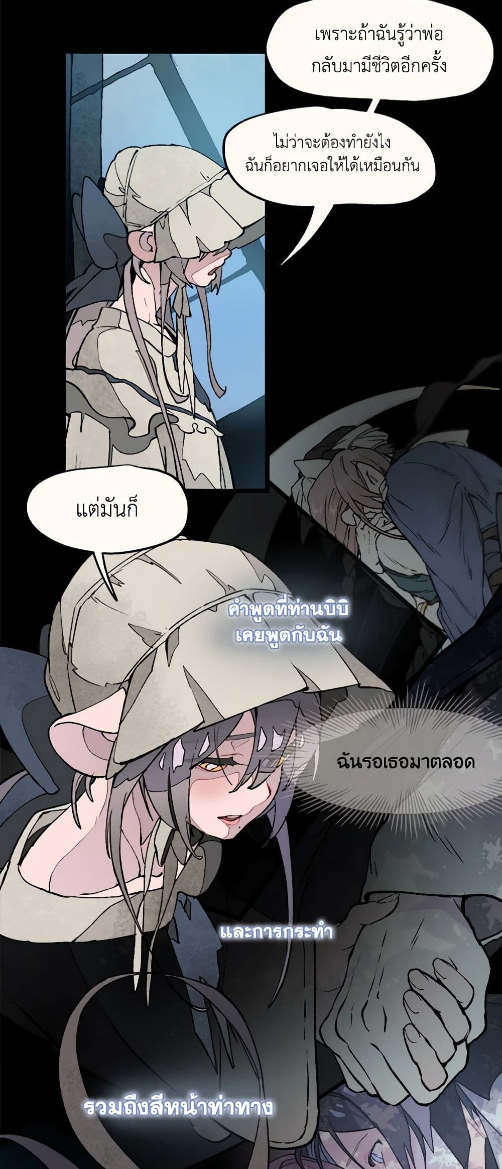 0016