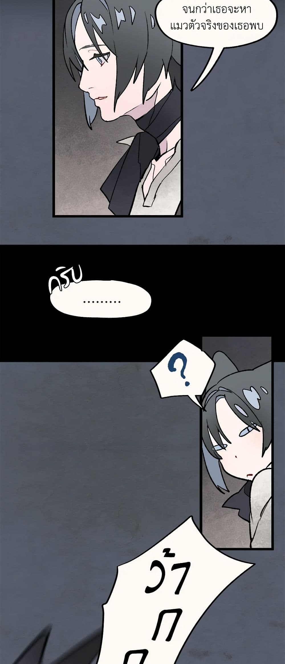 0021