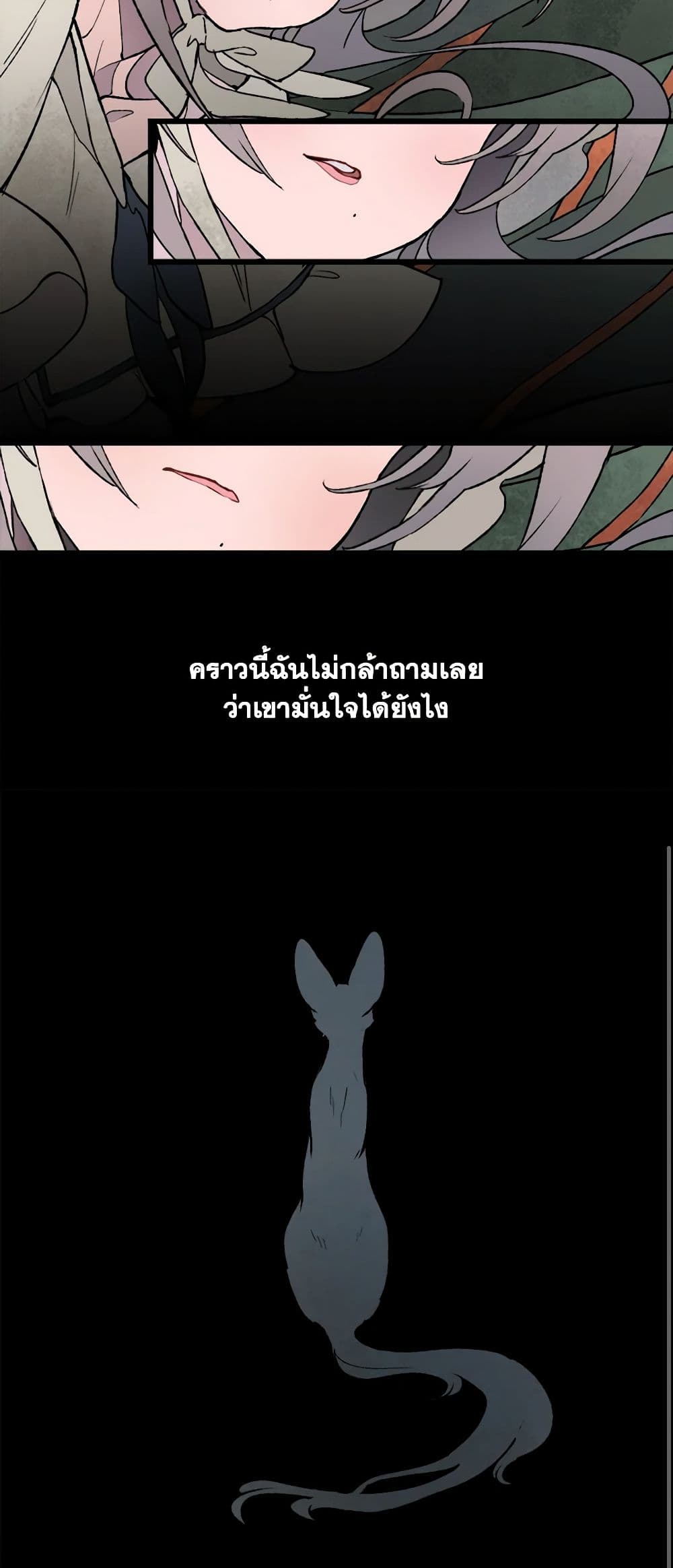 0030