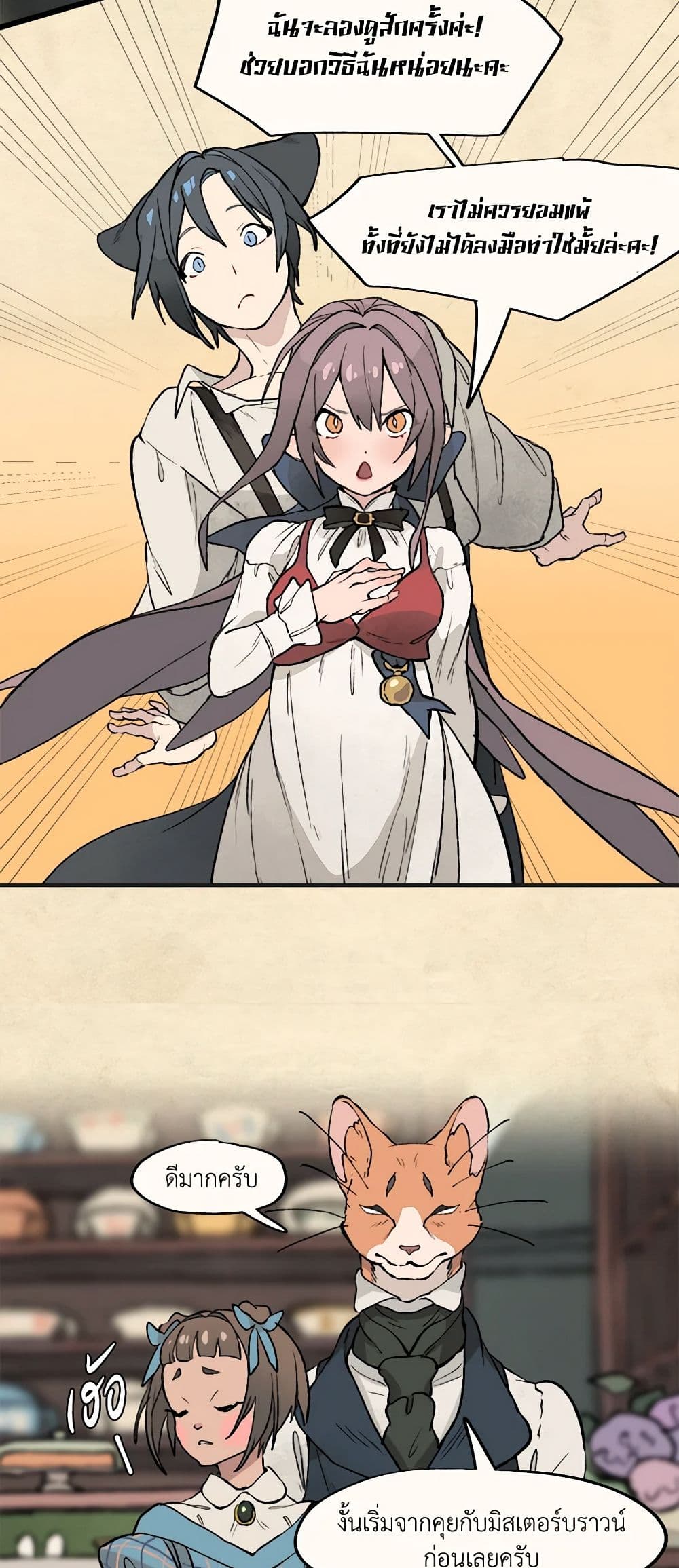 0018