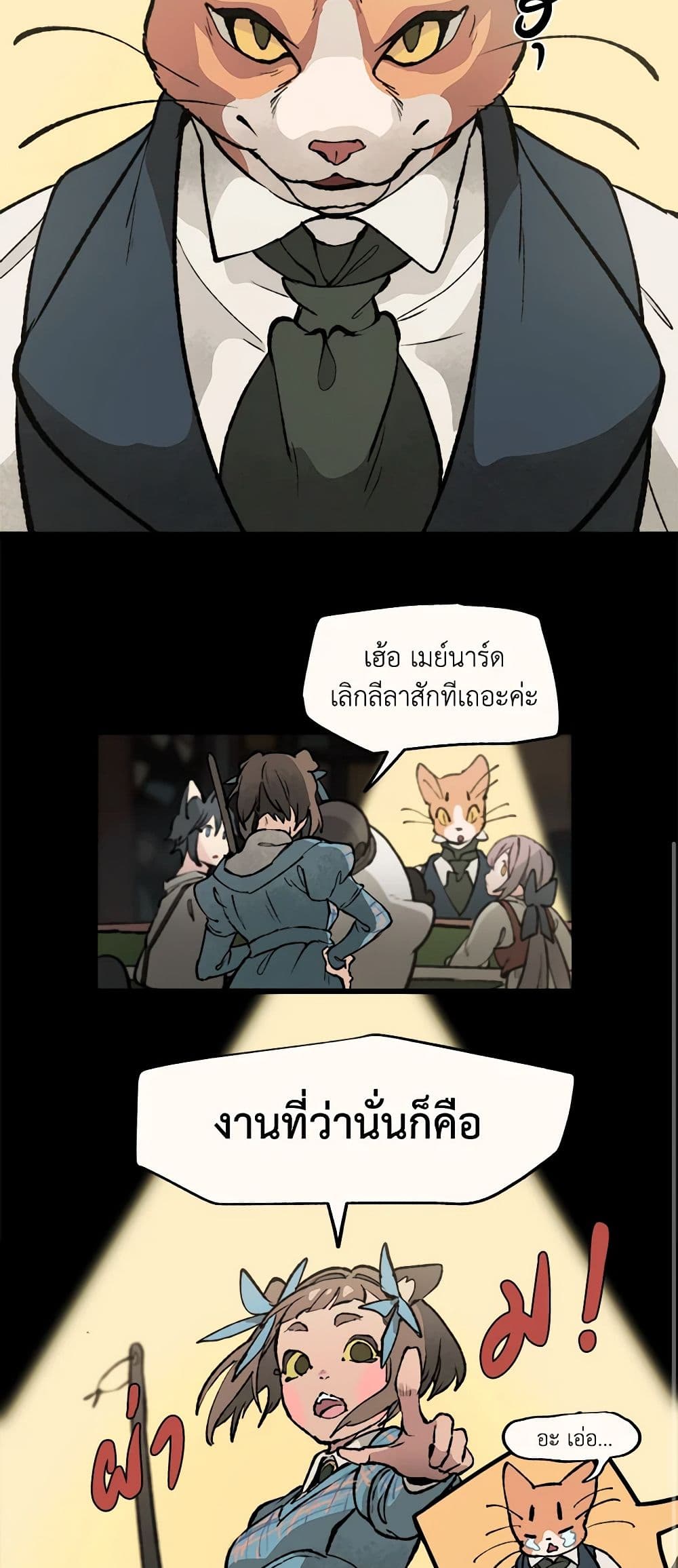 0030