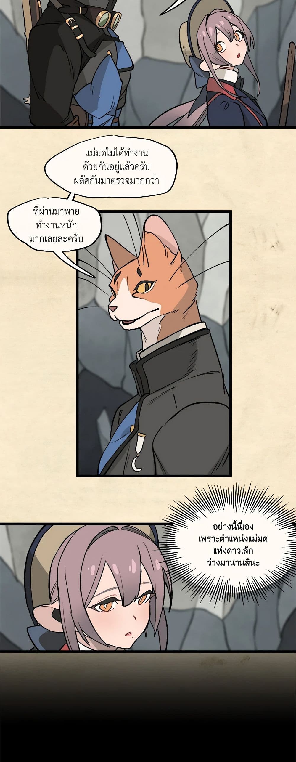 0007