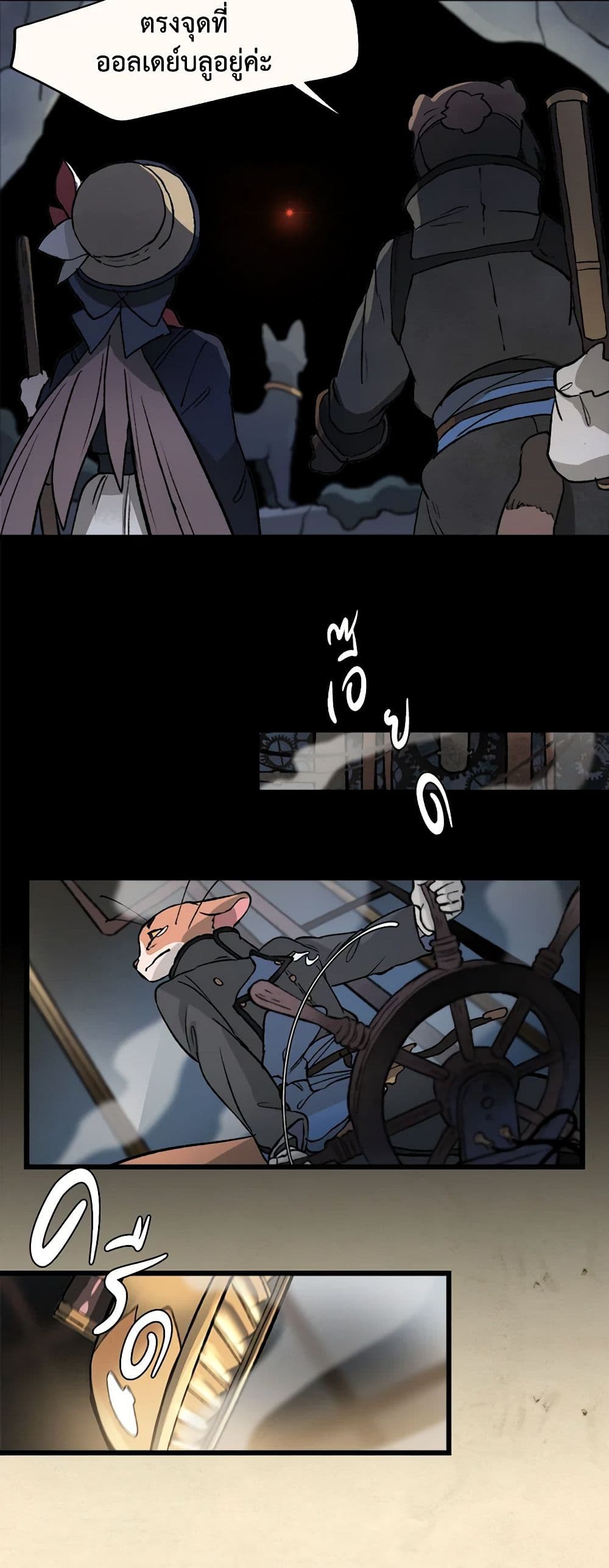 0017