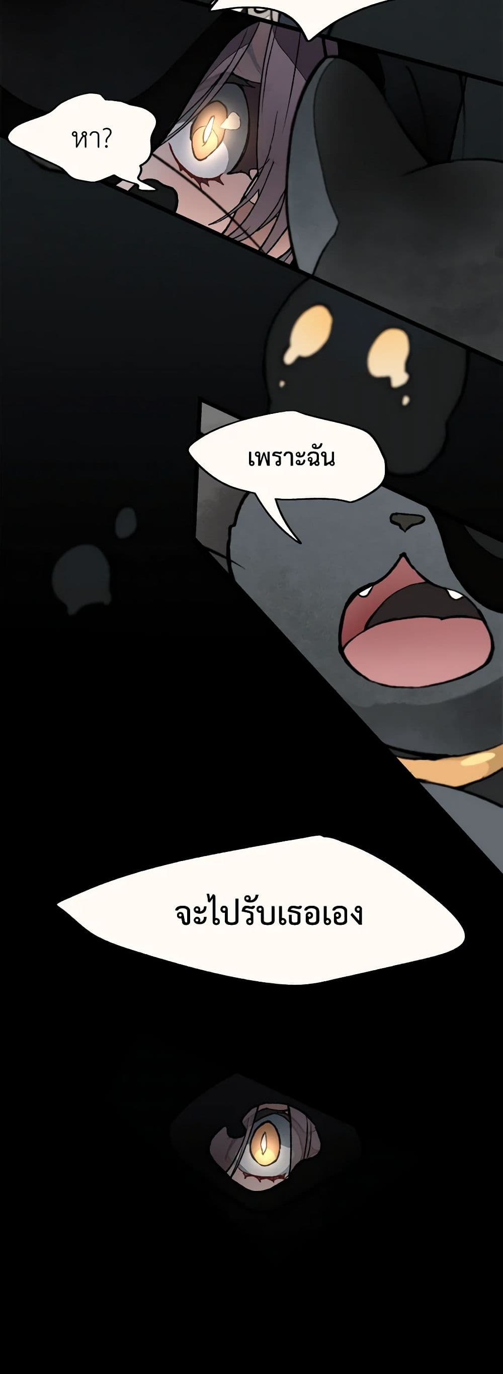 0008