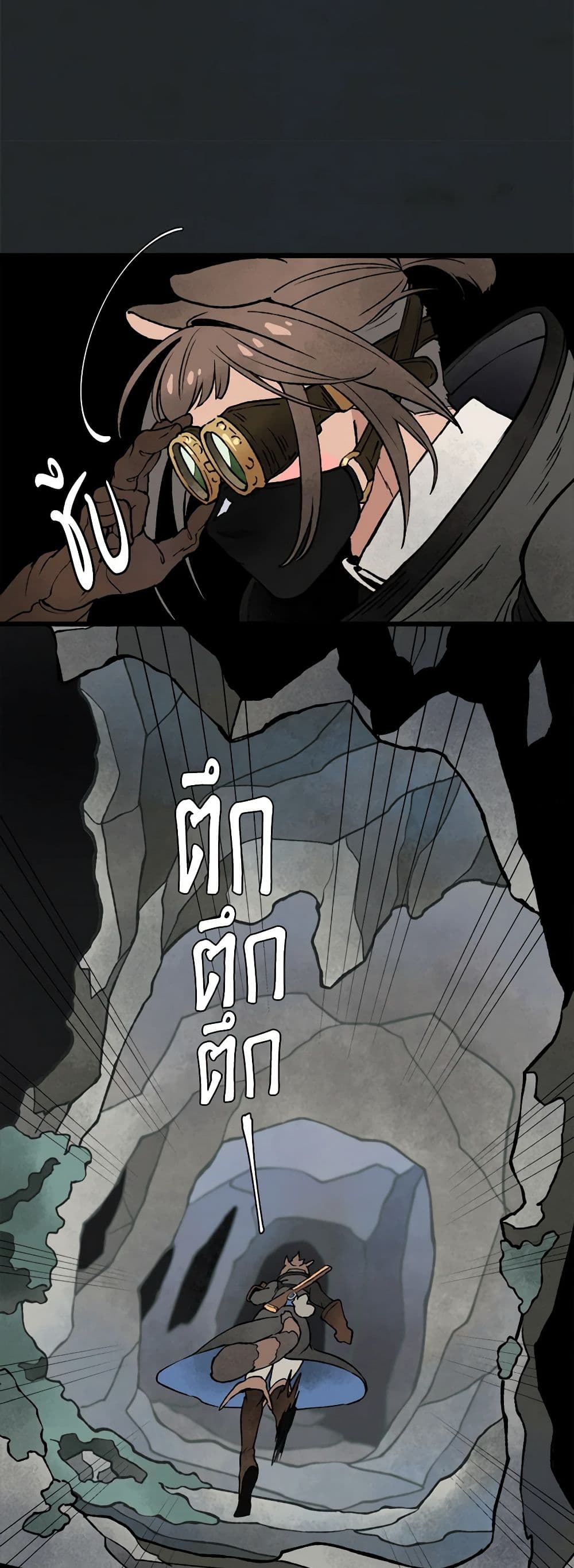 0014