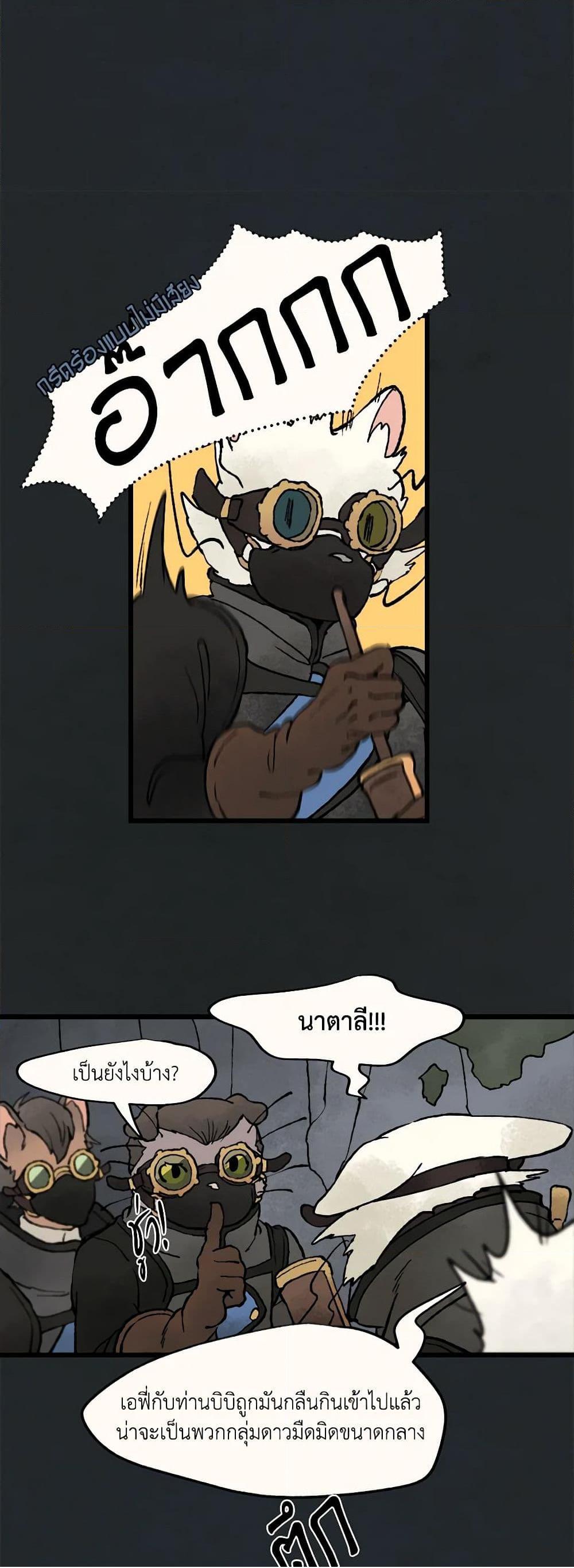 0017